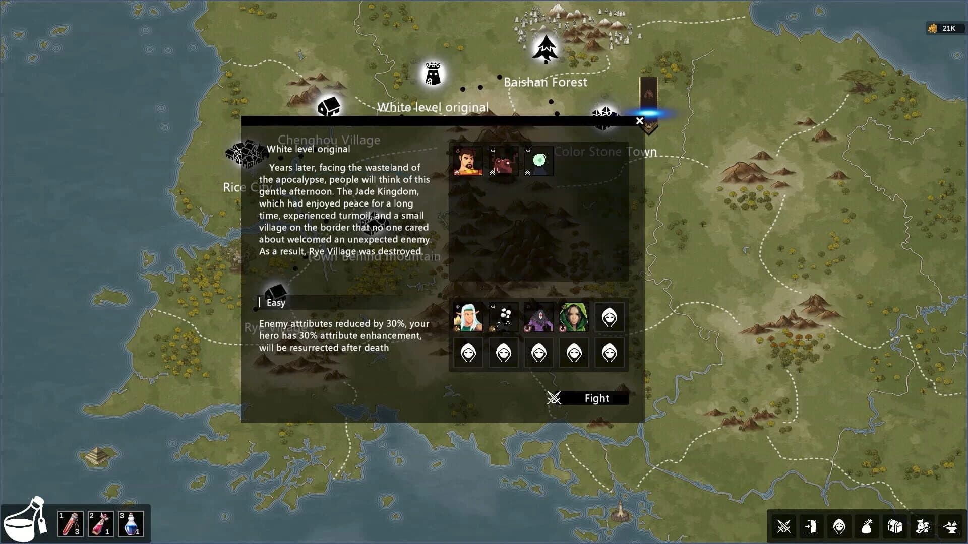 The Fourth Anno screenshot 4
