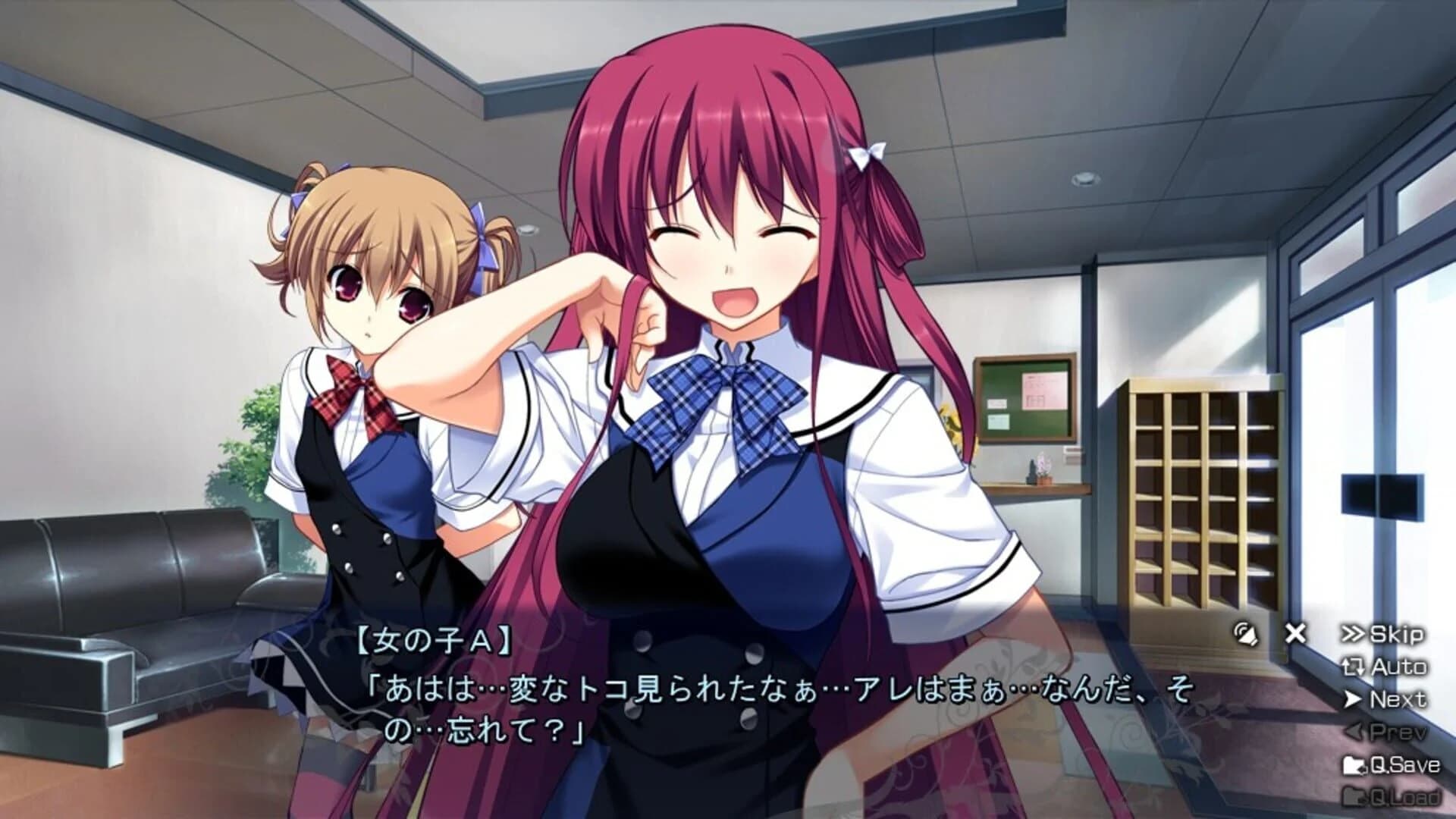 The Fruit of Grisaia screenshot 3