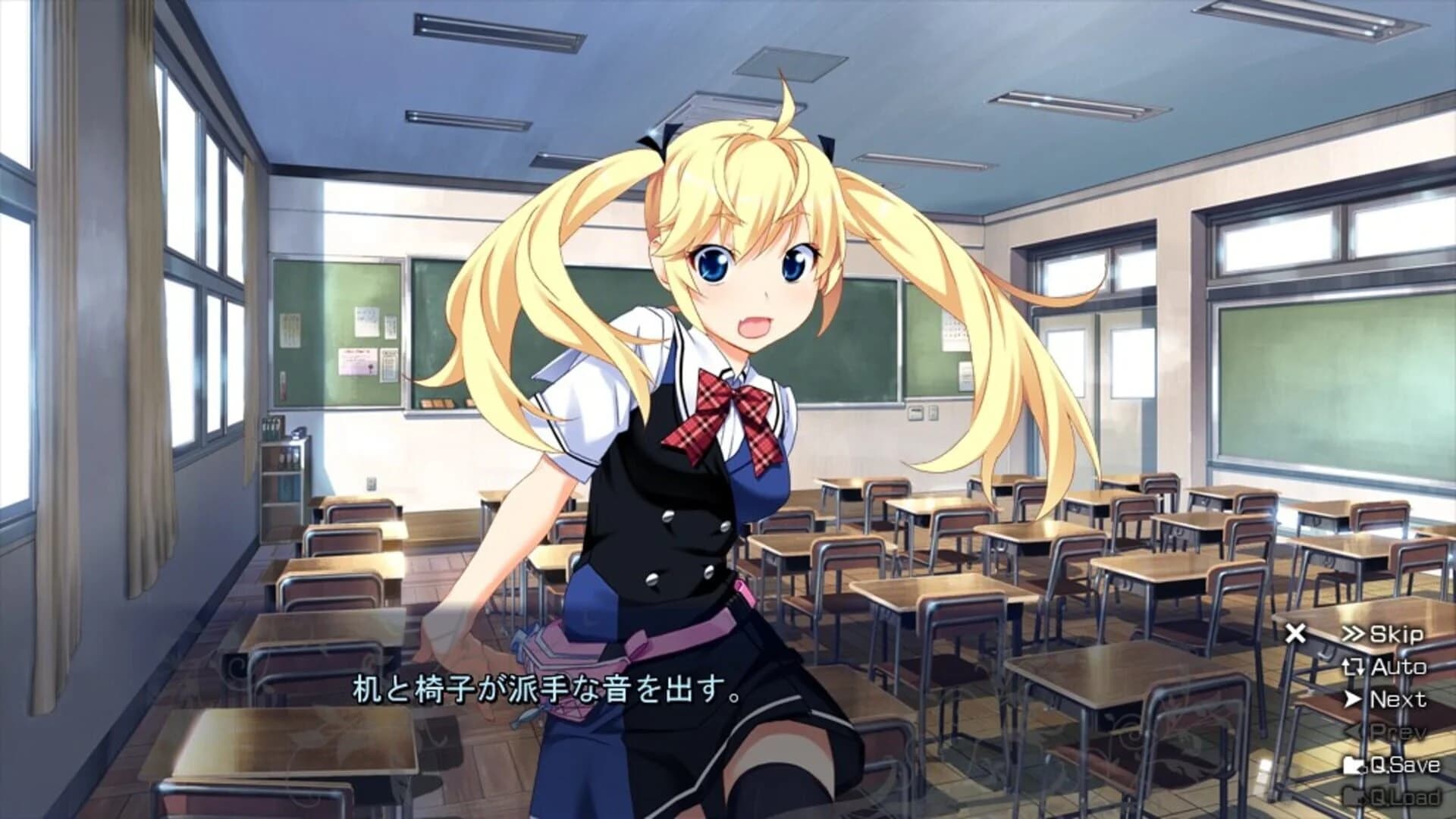 The Fruit of Grisaia screenshot 5
