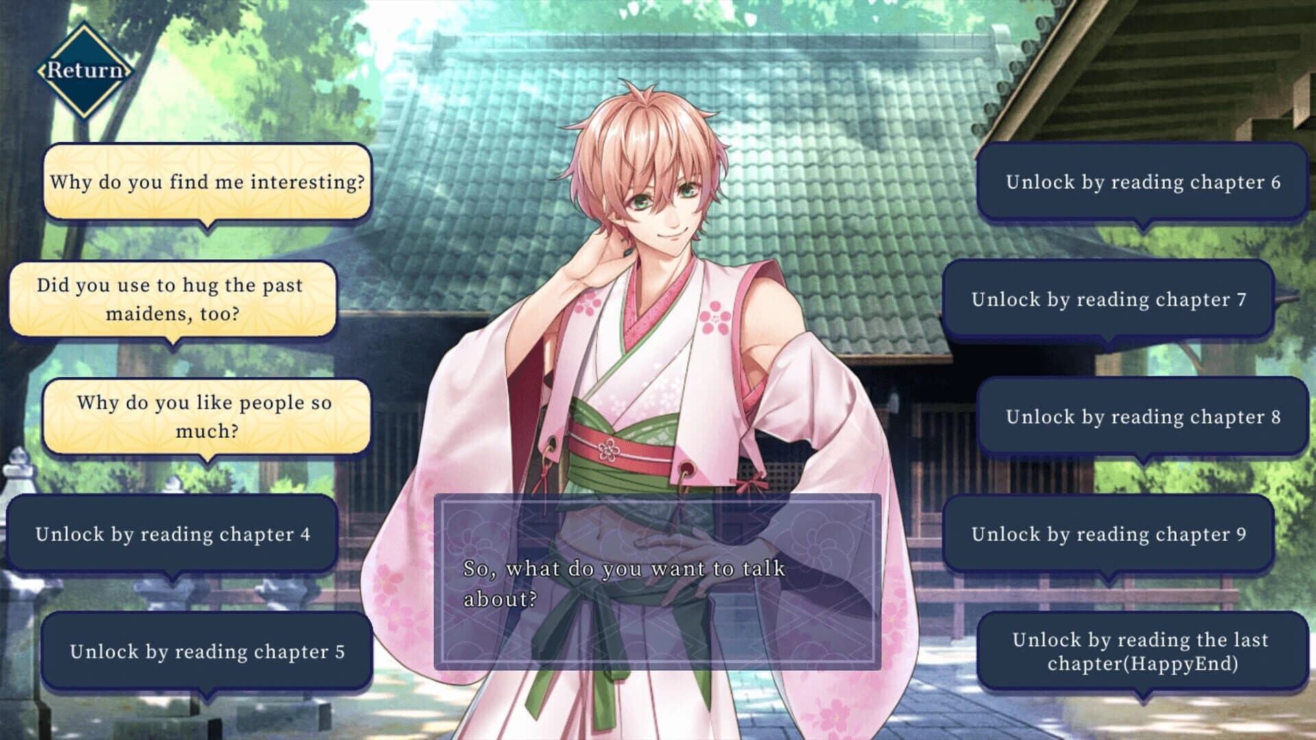 The Garden of the Gods screenshot 4