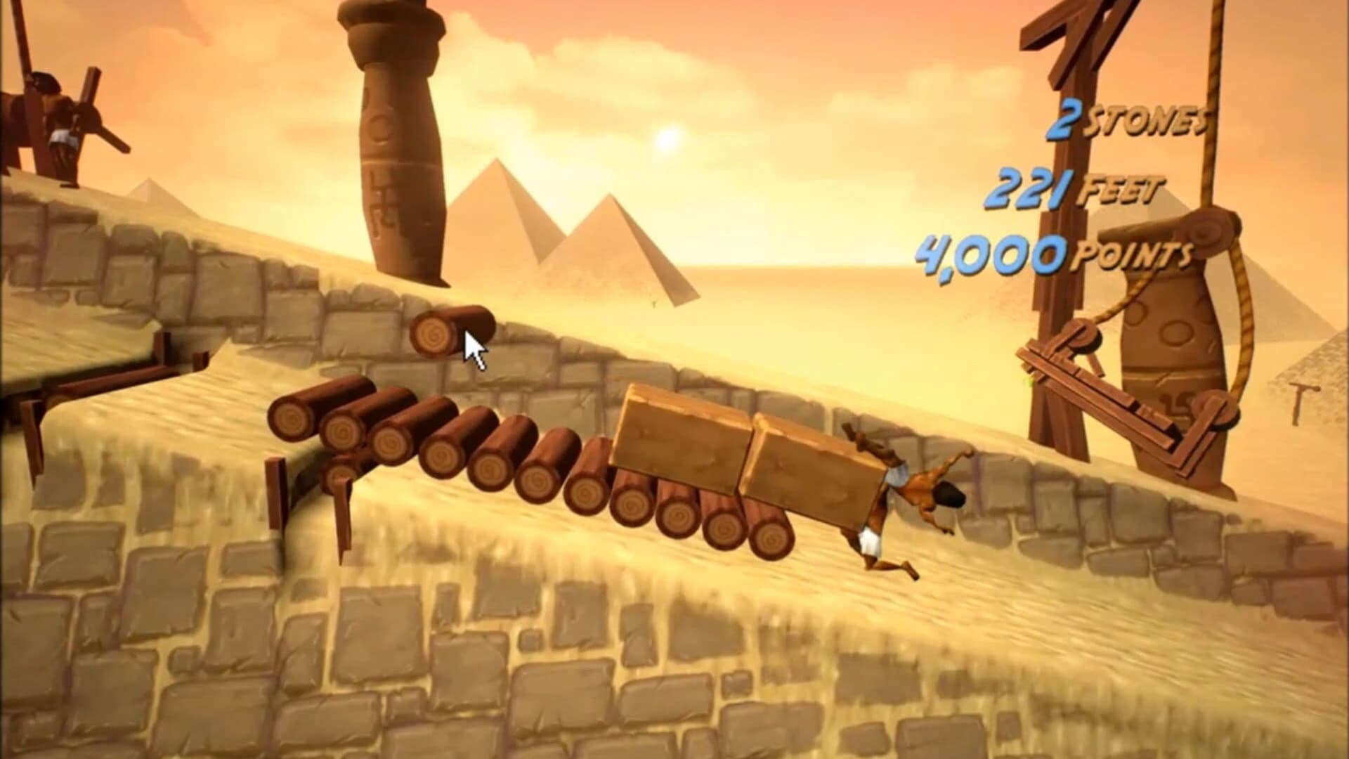 The Get Up screenshot 2