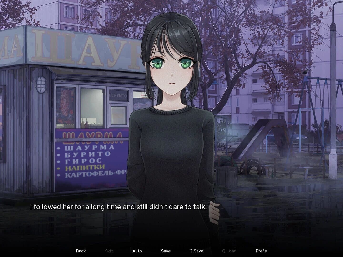 The Girl From the Snuff Video screenshot 4