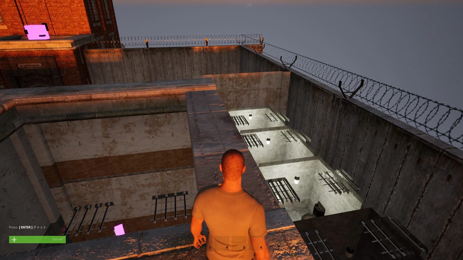 The Glitch Prison Together screenshot 1