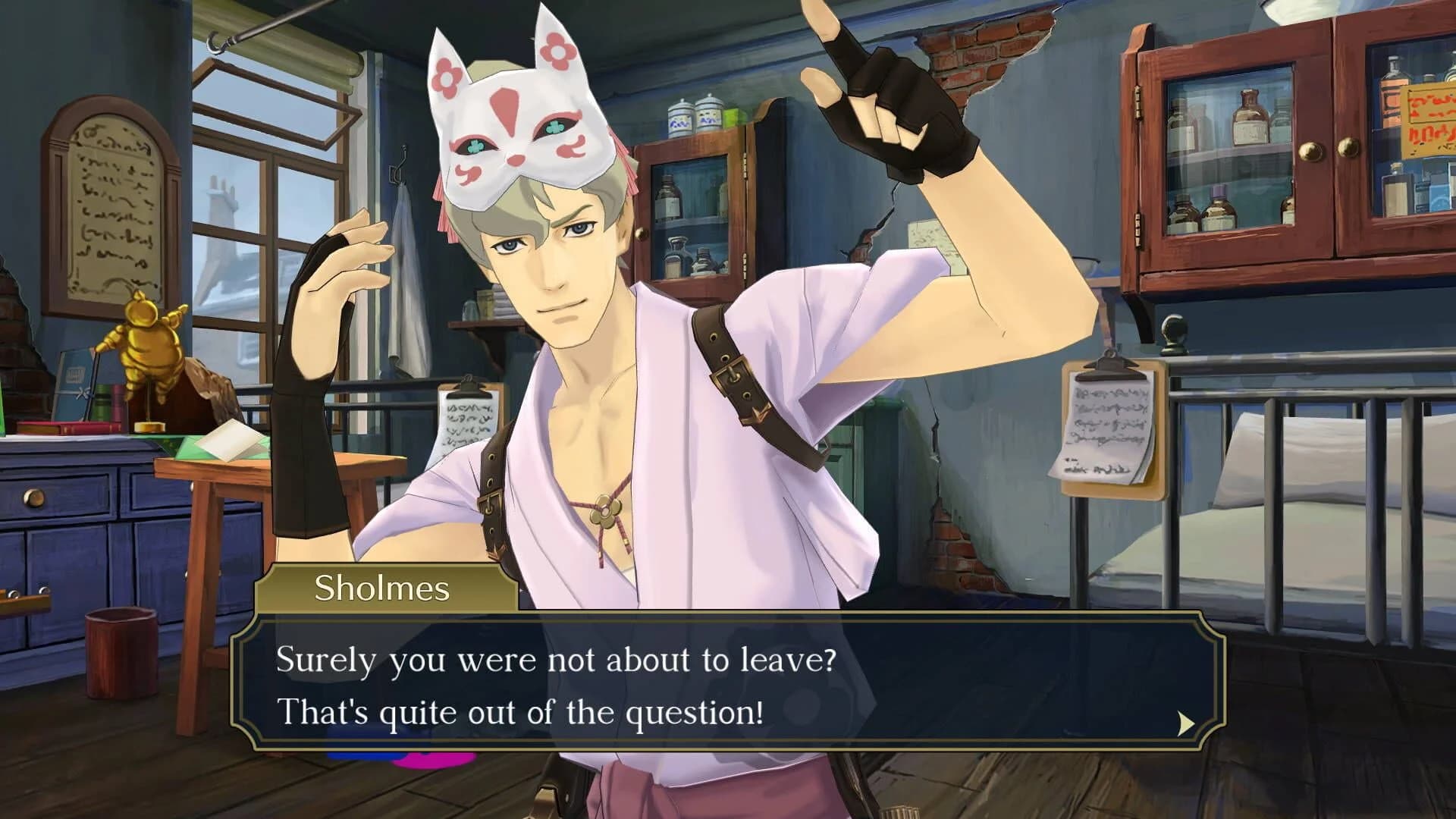 The Great Ace Attorney 2: Resolve screenshot 4