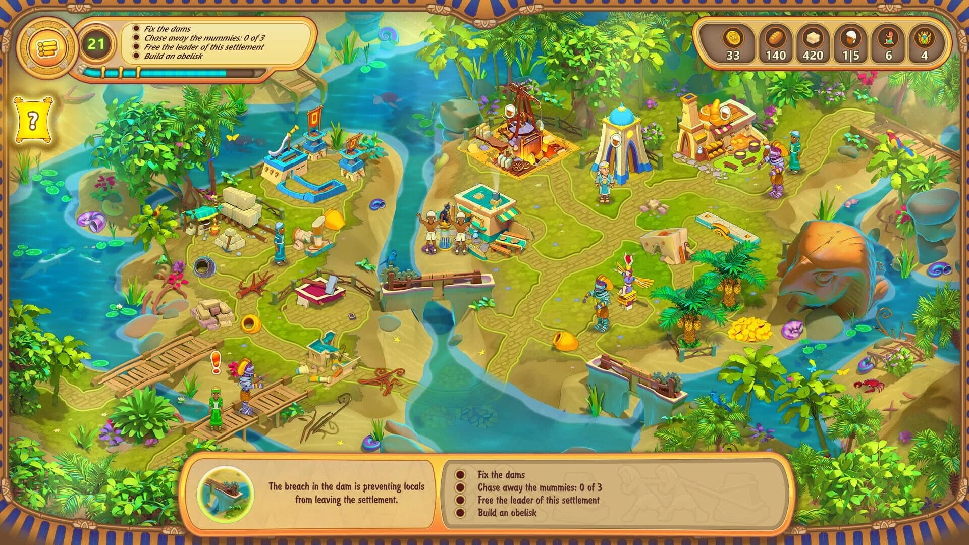 The Great Empire: Relic of Egypt screenshot 2