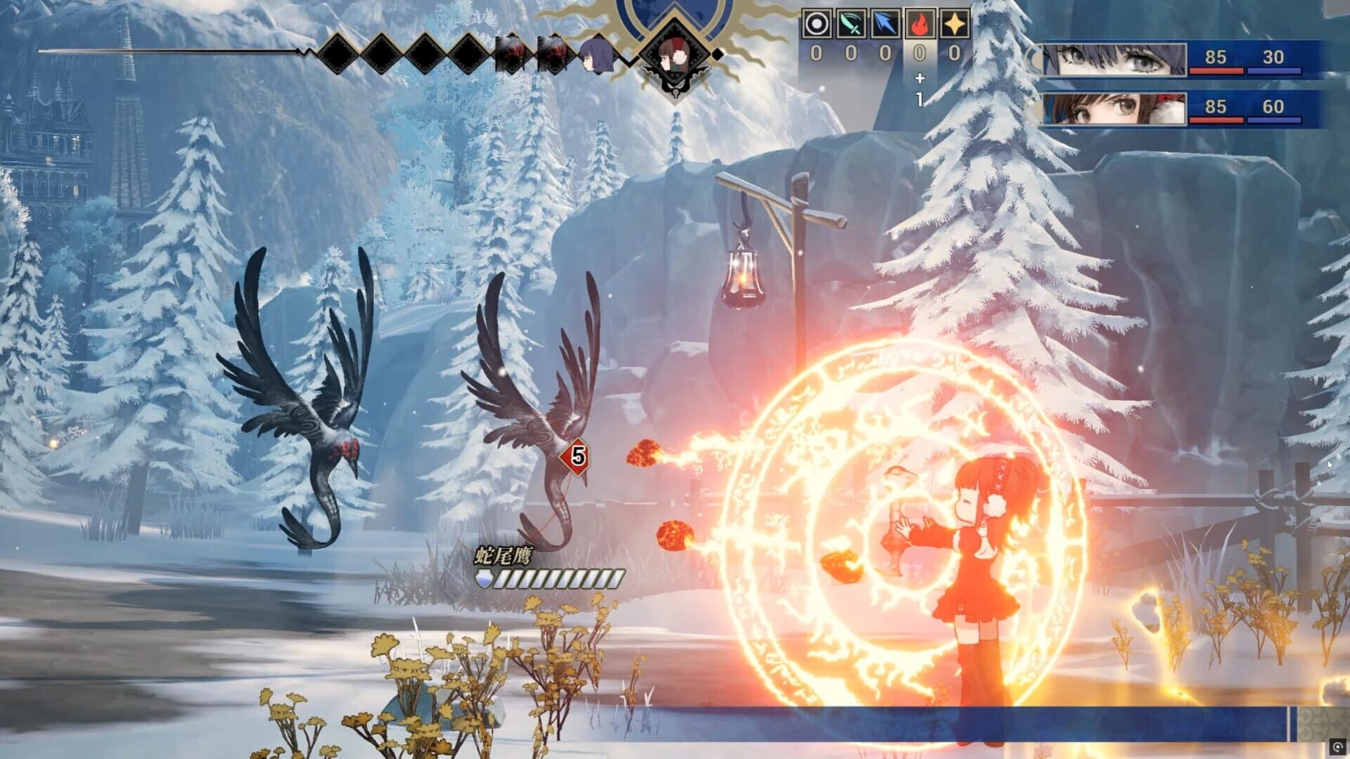 The Grey Elegy: Under the Cursed Wings screenshot 3