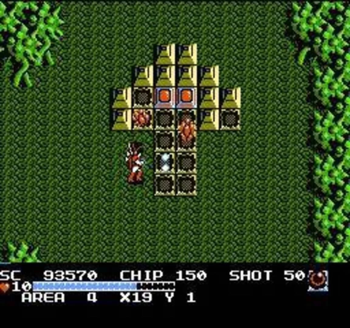 The Guardian Legend screenshot 5