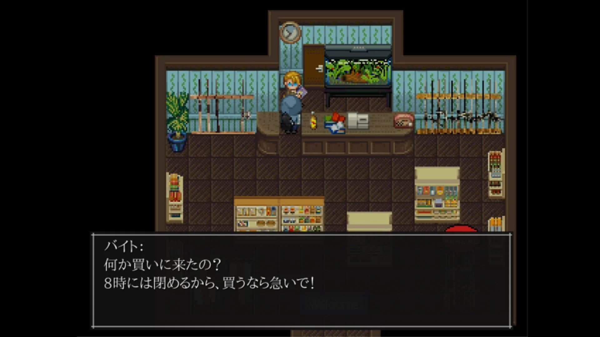 The Hanged Man screenshot 2