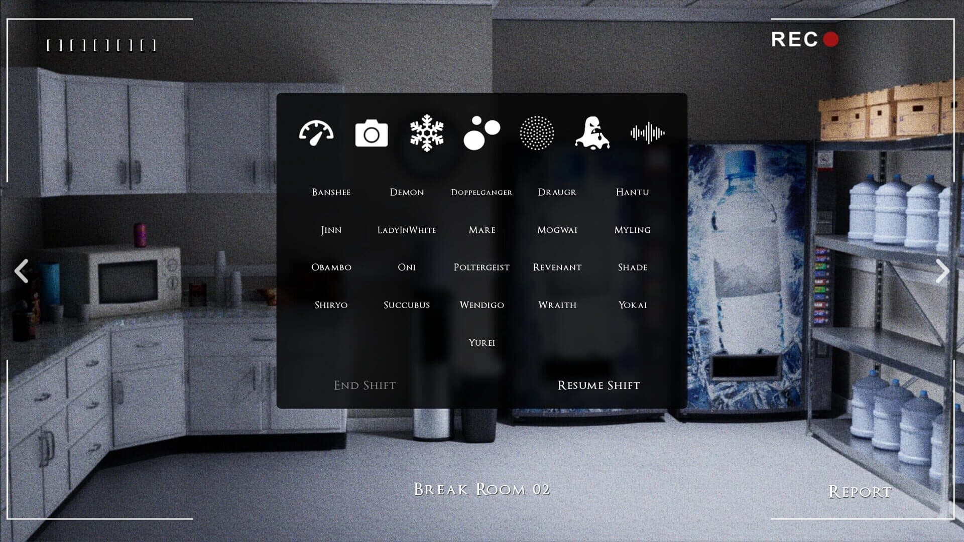 The Hauntings: Surveillance screenshot 2