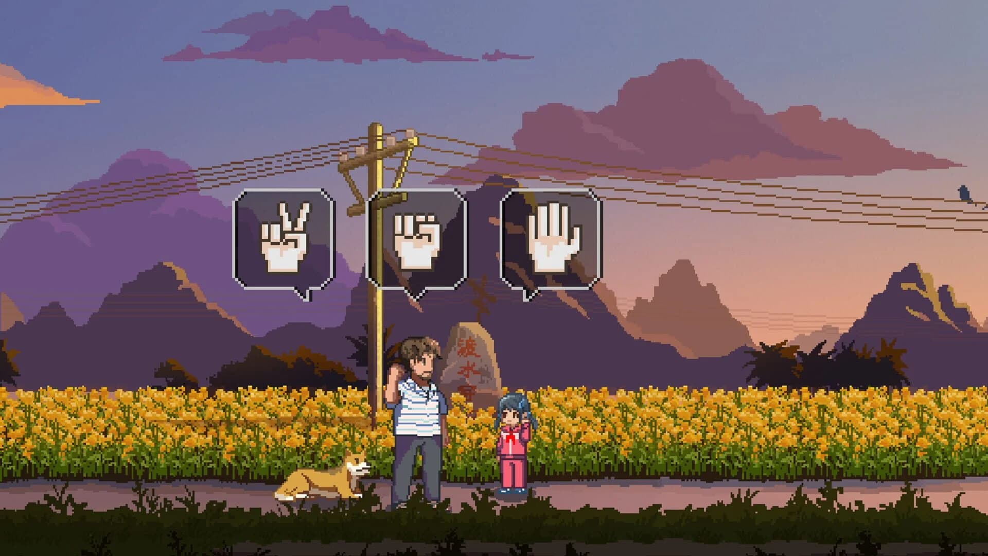 The Heroes Around Me screenshot 4