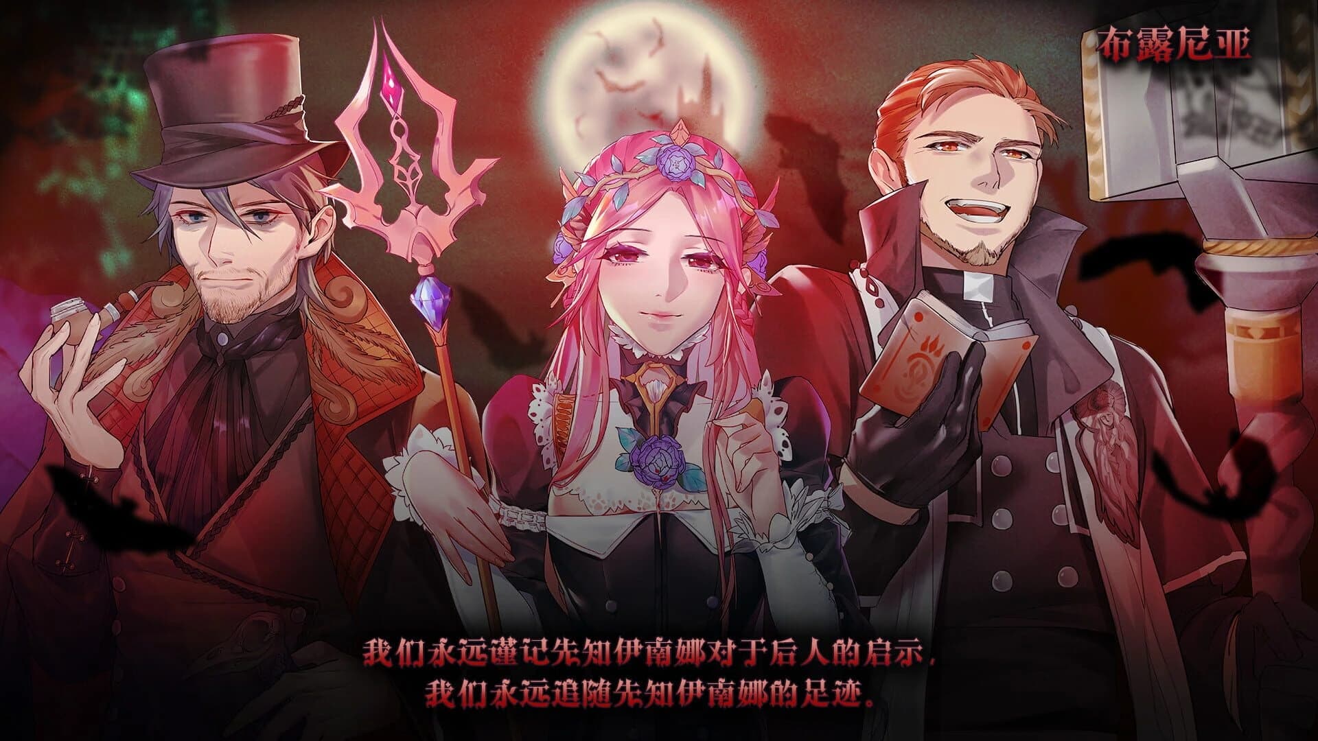 The Heroic Legend of Eagarlnia screenshot 4