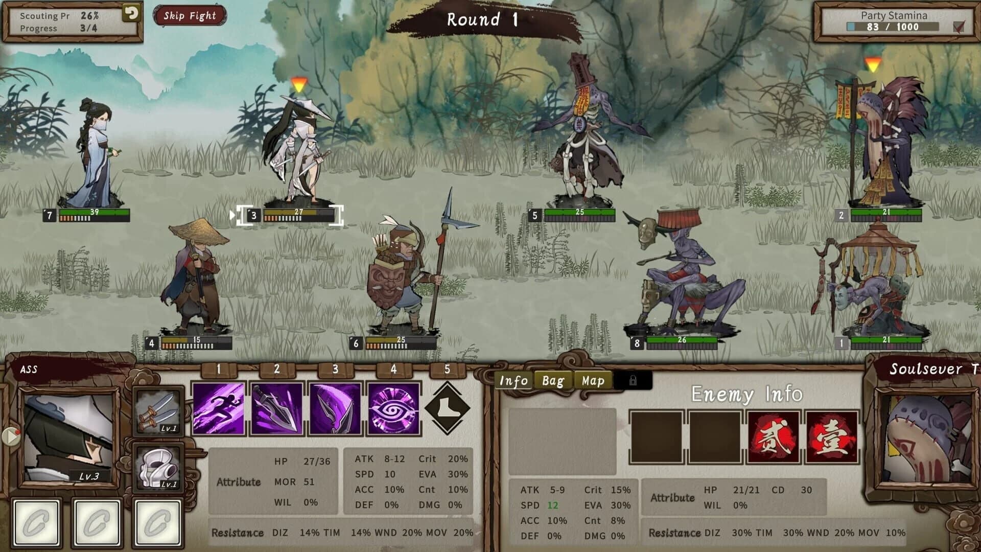 The Hidden Scrolls screenshot 2