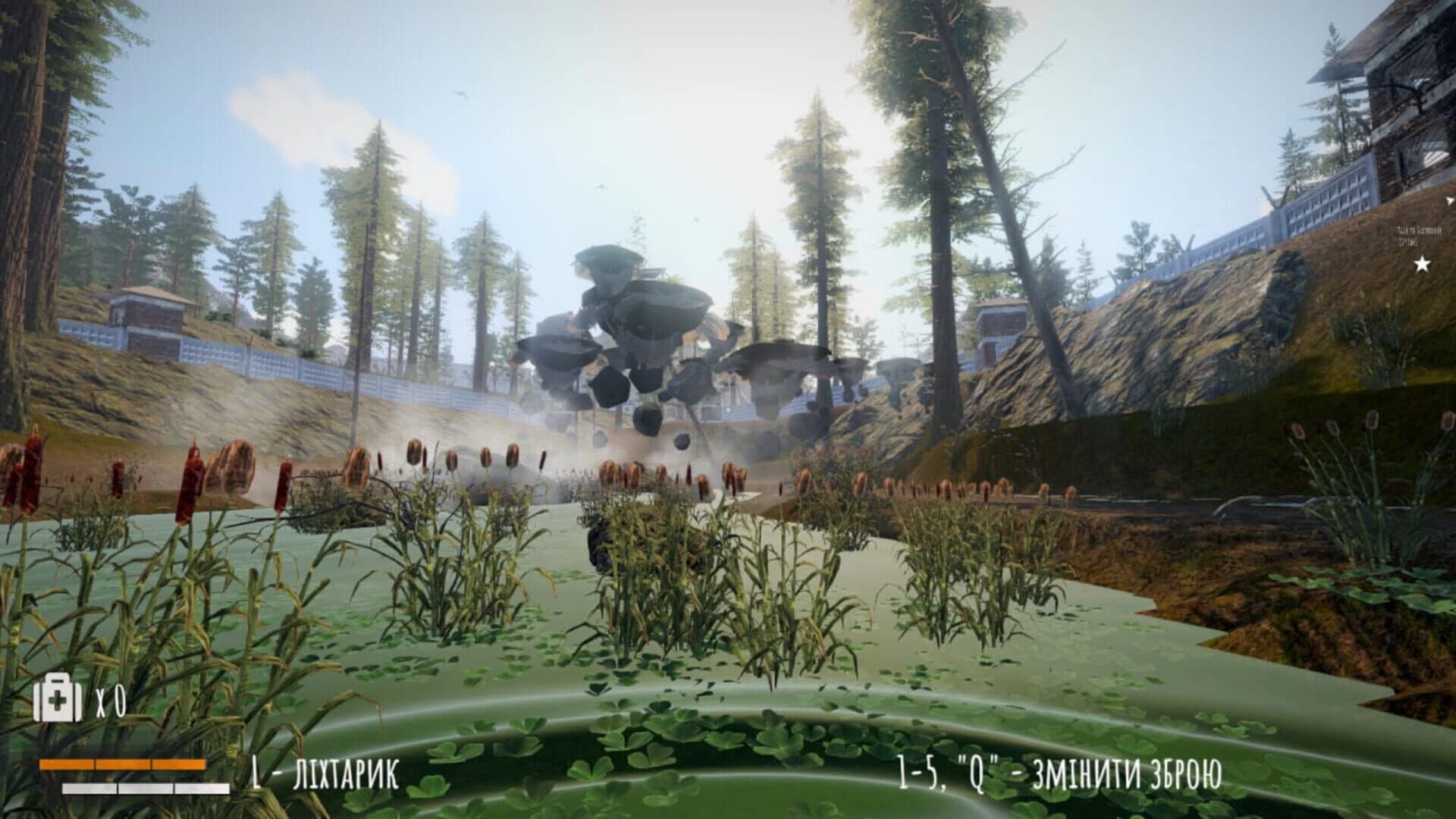 The Hollow screenshot 4