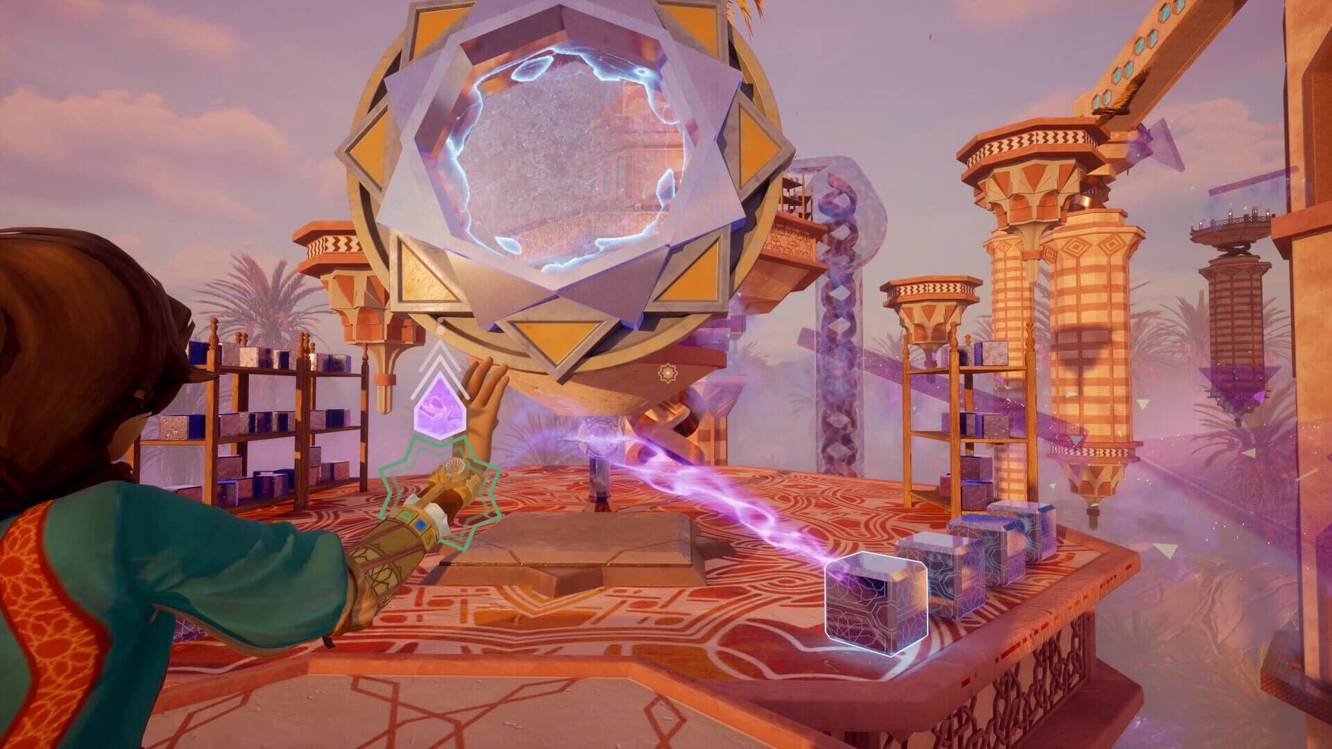 The House of Hikmah screenshot 2