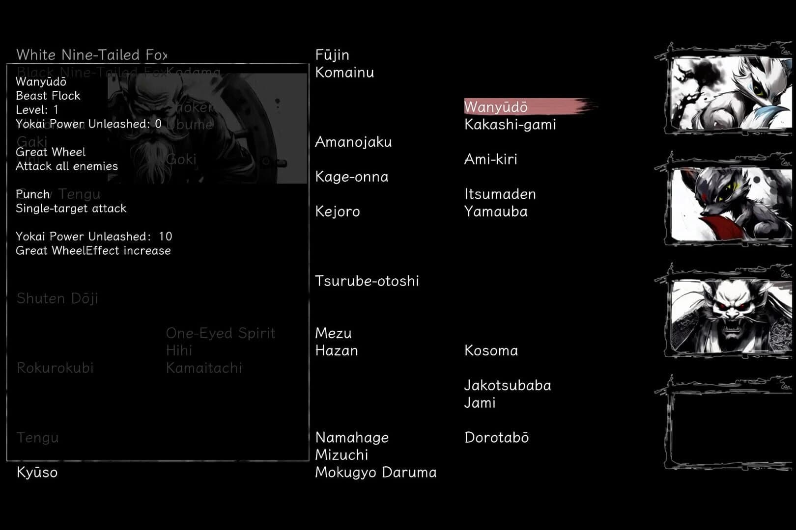 The Hundred Youkai Master screenshot 4