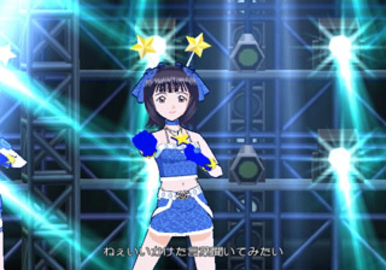 The Idolmaster screenshot 3