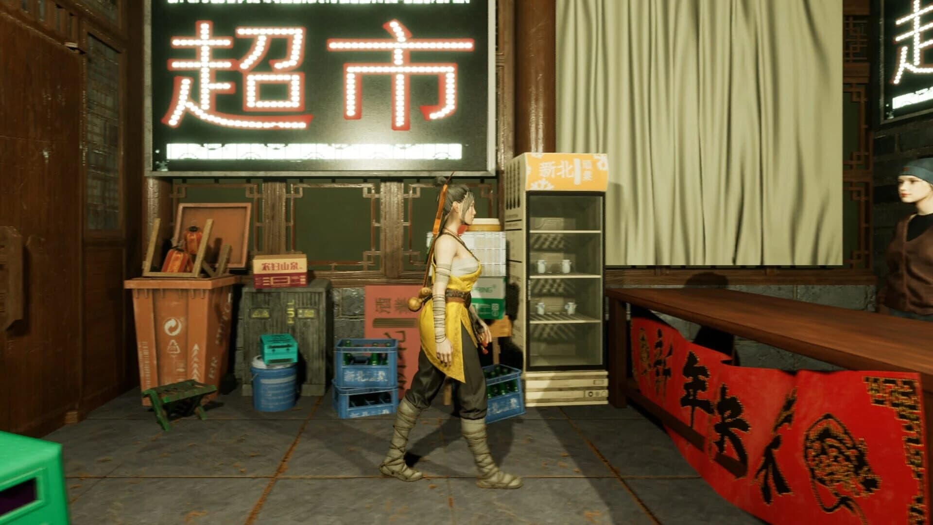 The Jiang Shi 2: Curse of Soul screenshot 3