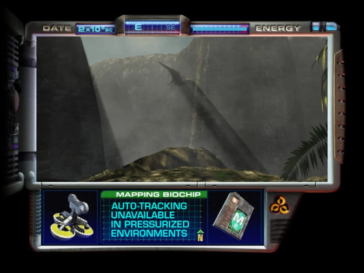 The Journeyman Project 1: Pegasus Prime screenshot 5