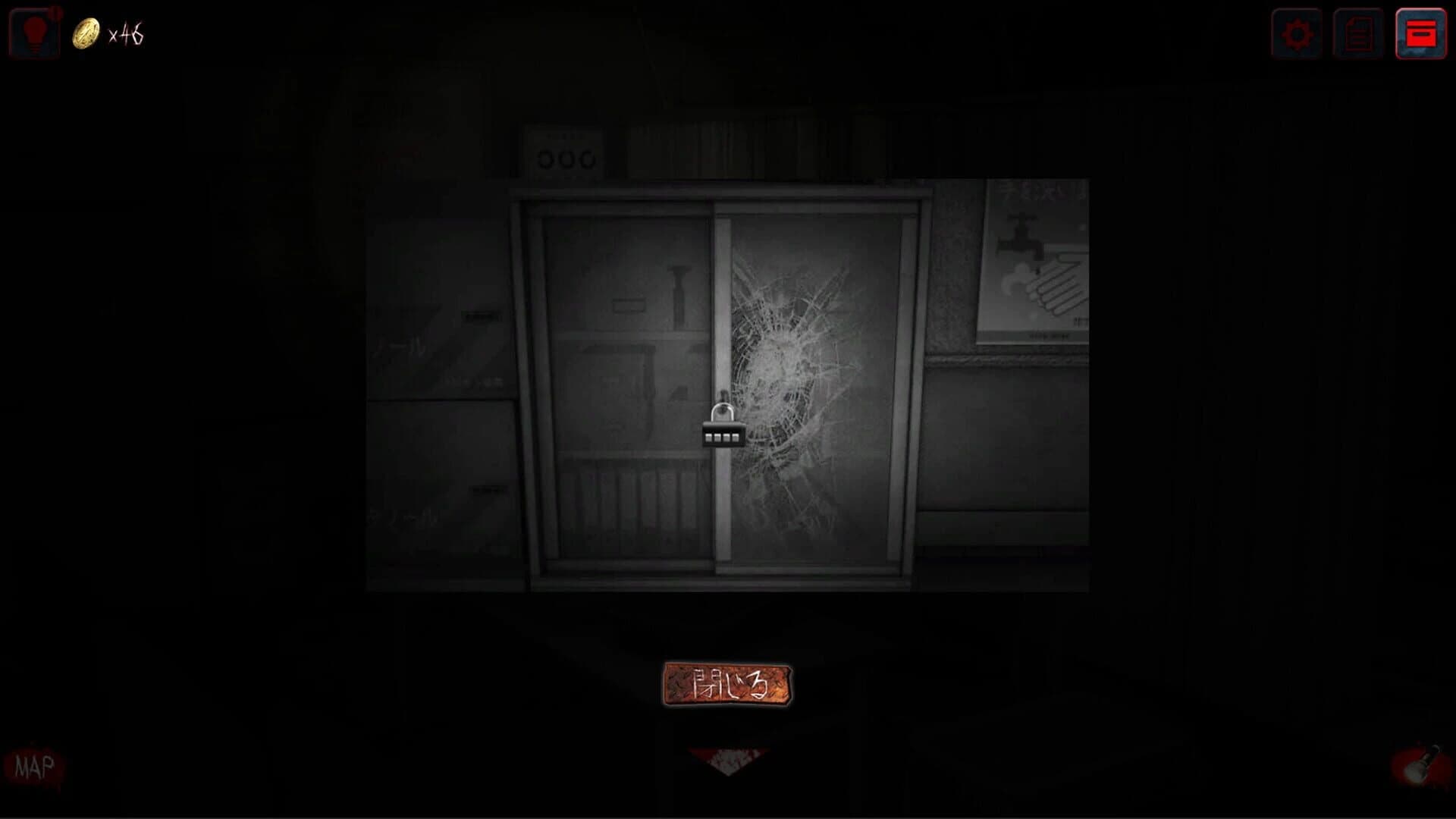 The Jusou 3 screenshot 3