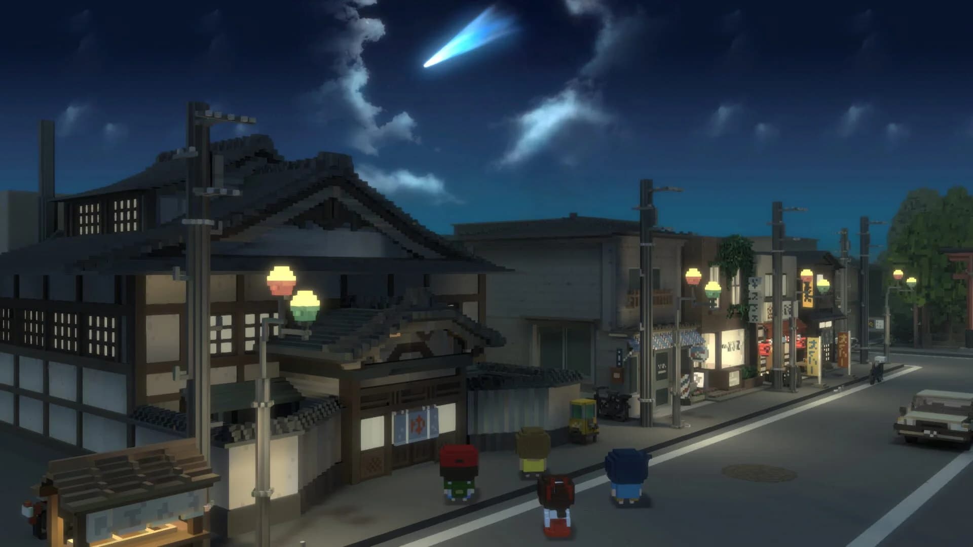 The Kids We Were screenshot 5