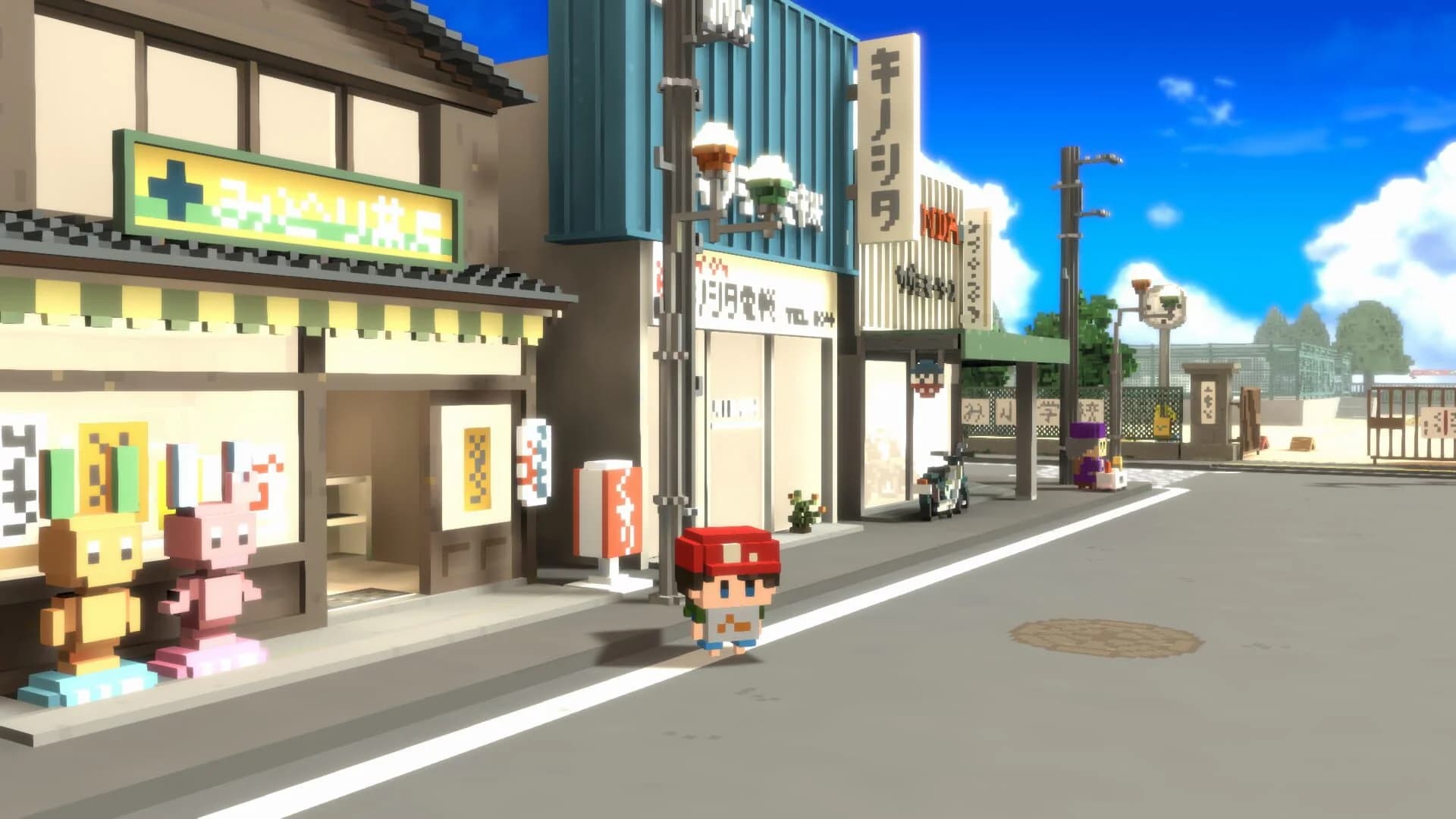 The Kids We Were screenshot 4