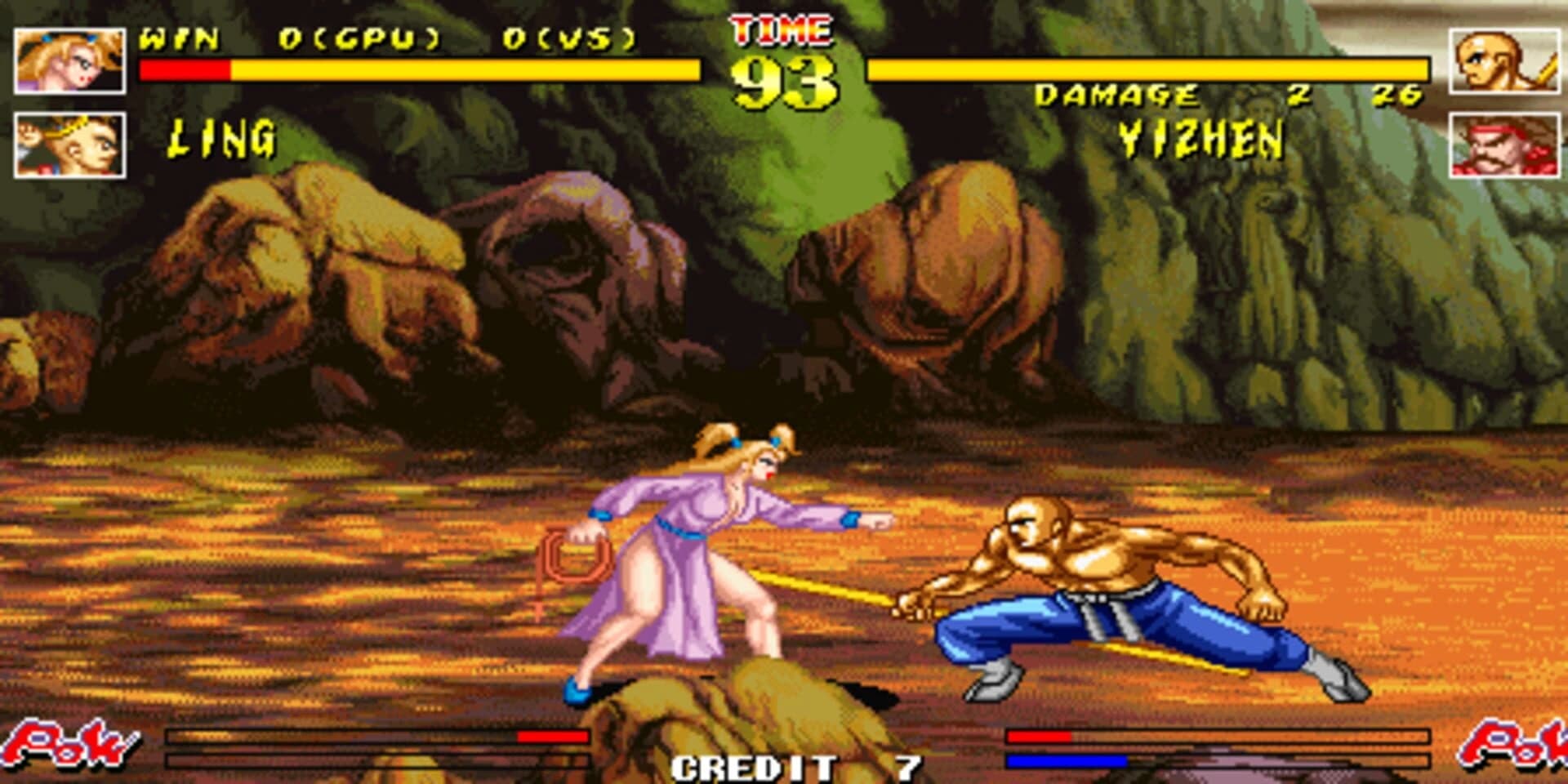 The Killing Blade screenshot 1