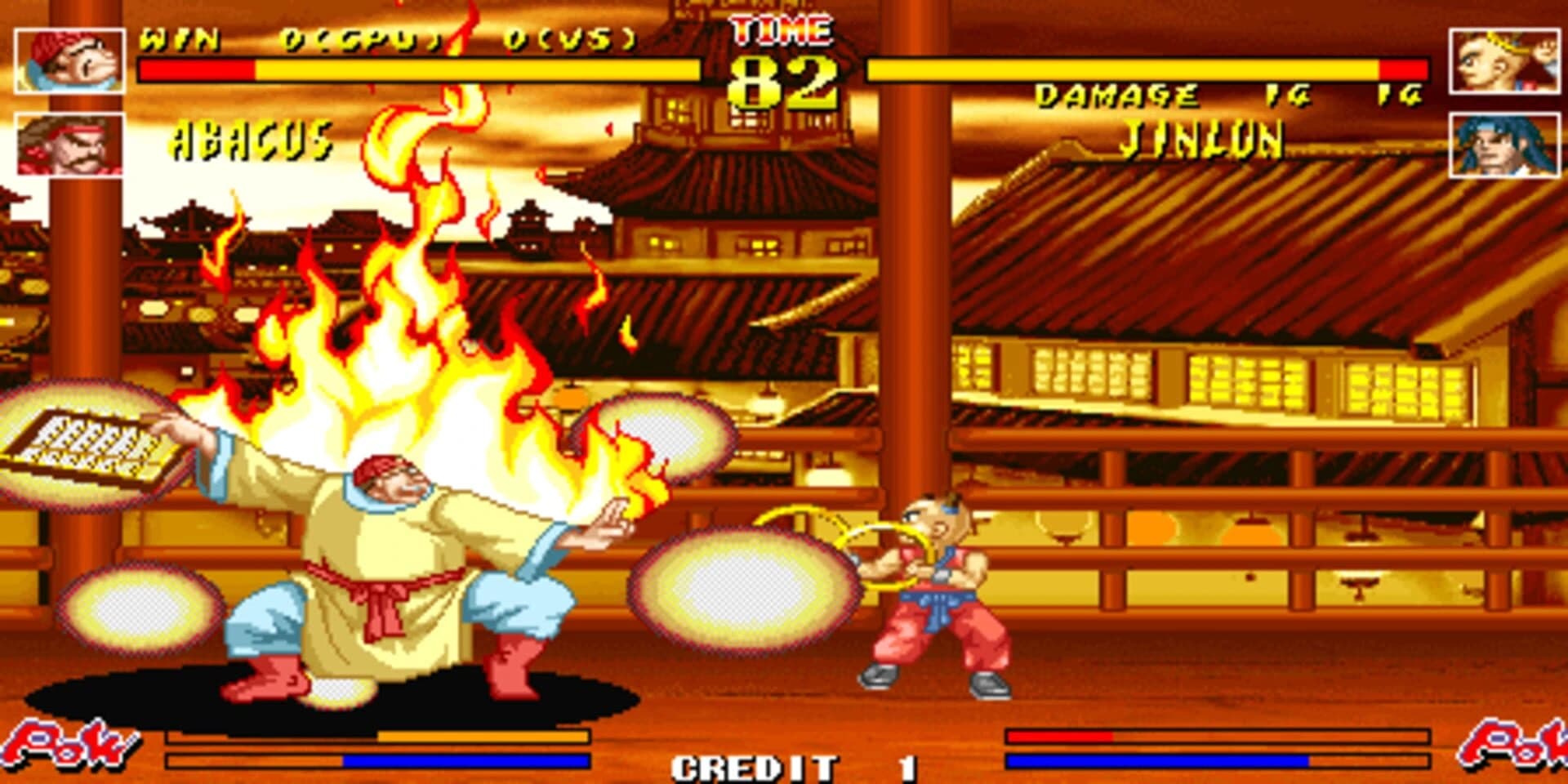 The Killing Blade screenshot 2