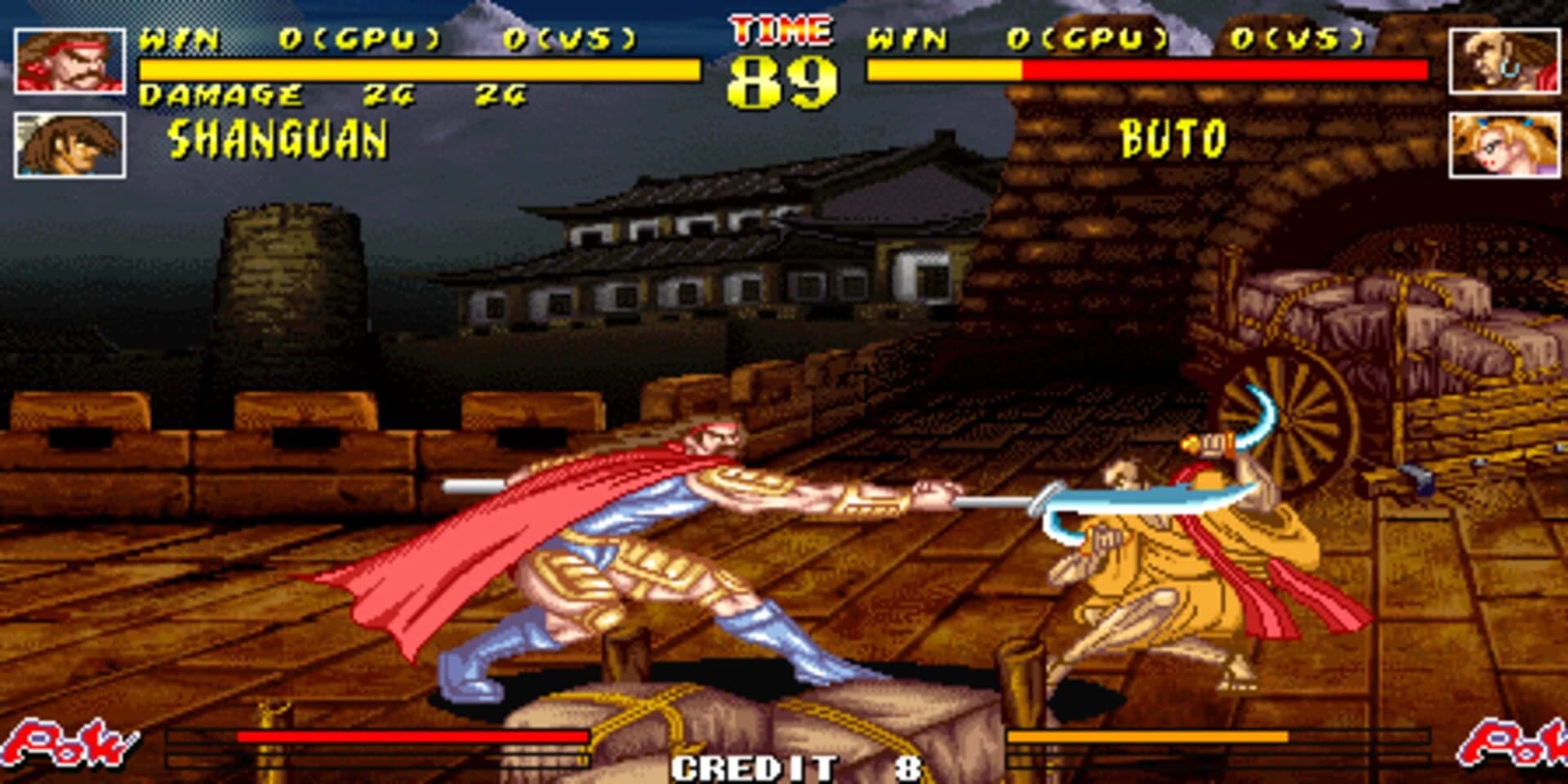 The Killing Blade screenshot 4