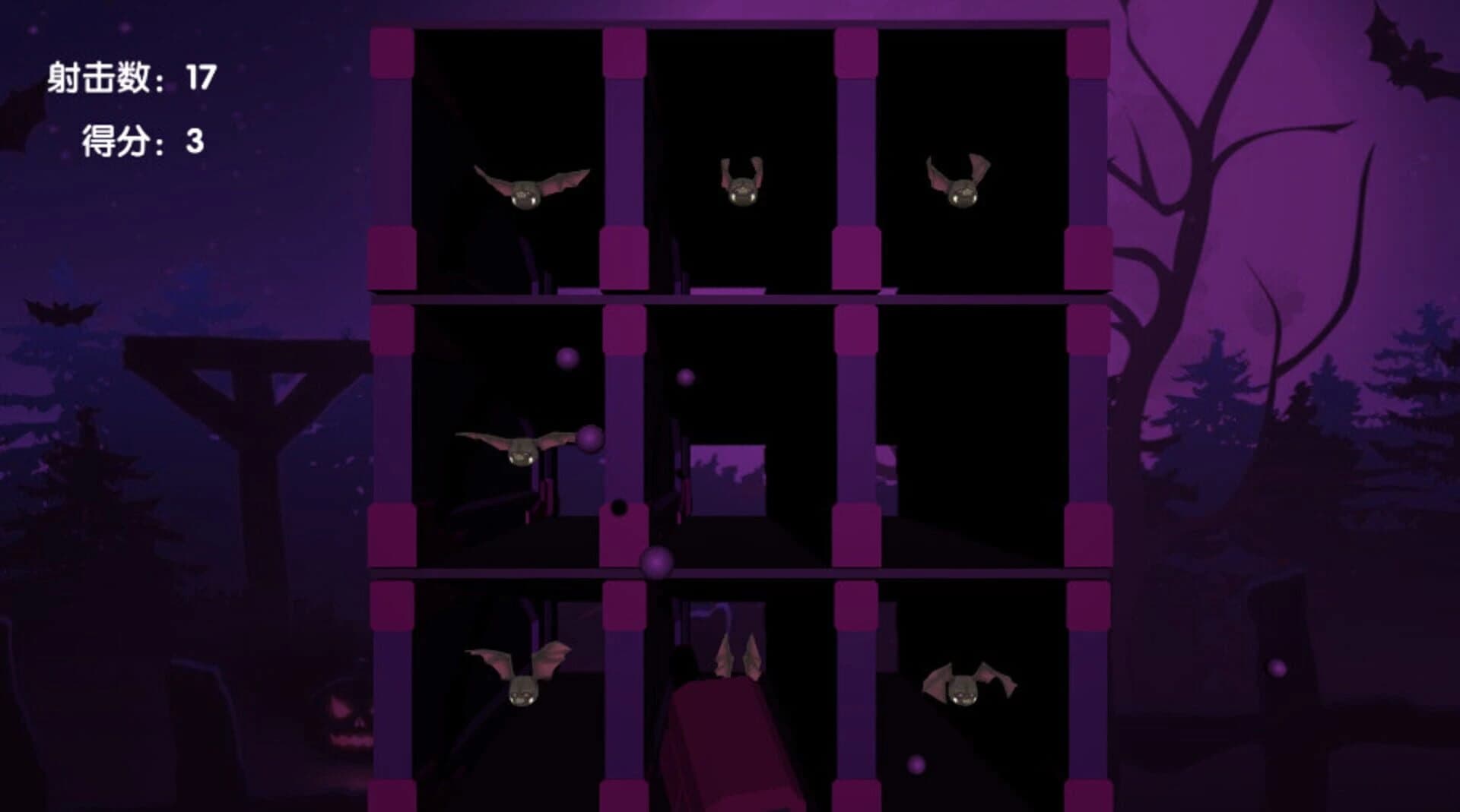 The King of Creation screenshot 3