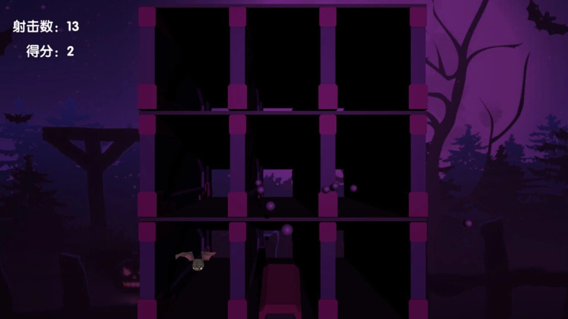 The King of Creation screenshot 4
