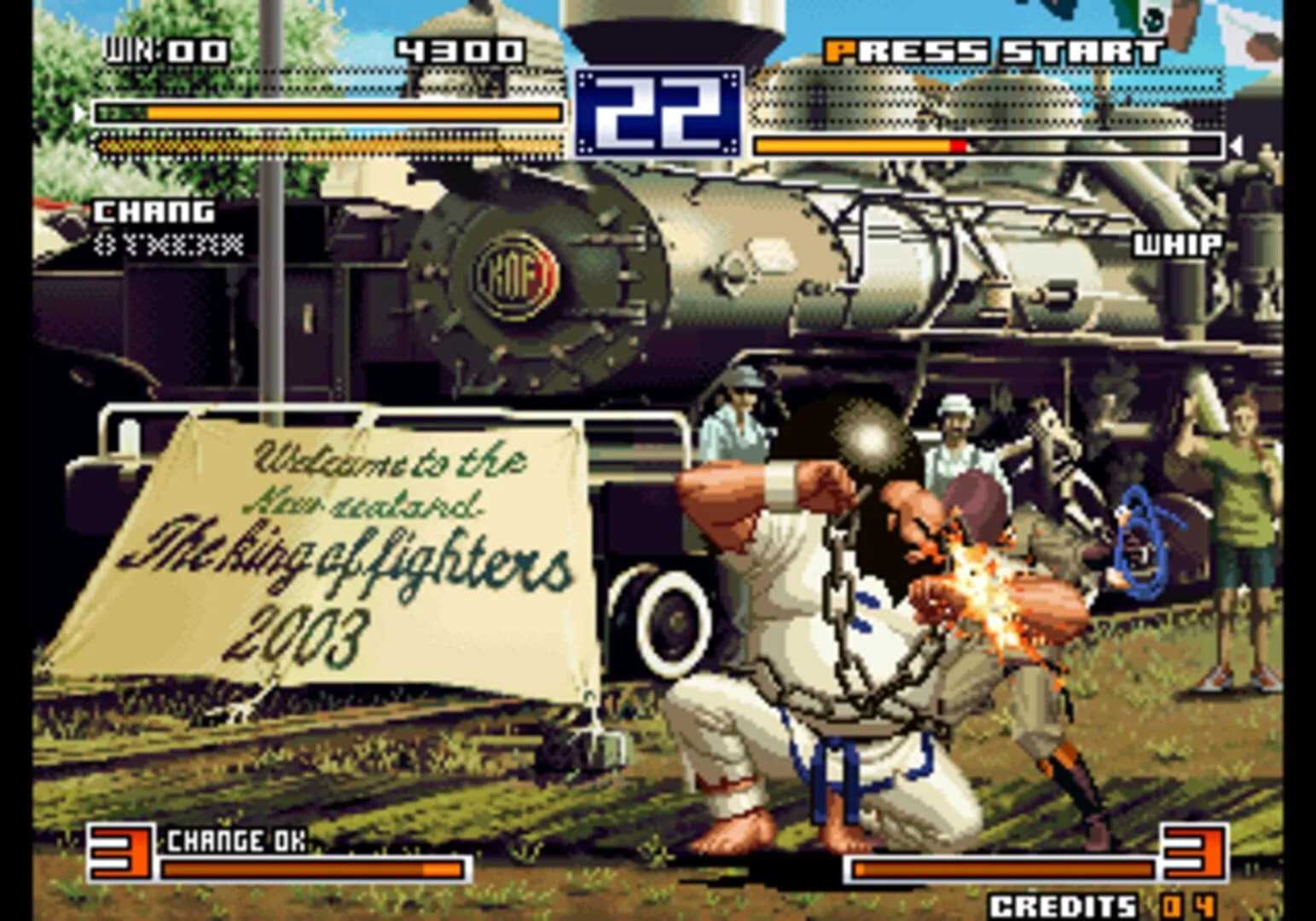 The King of Fighters 2003 screenshot 2