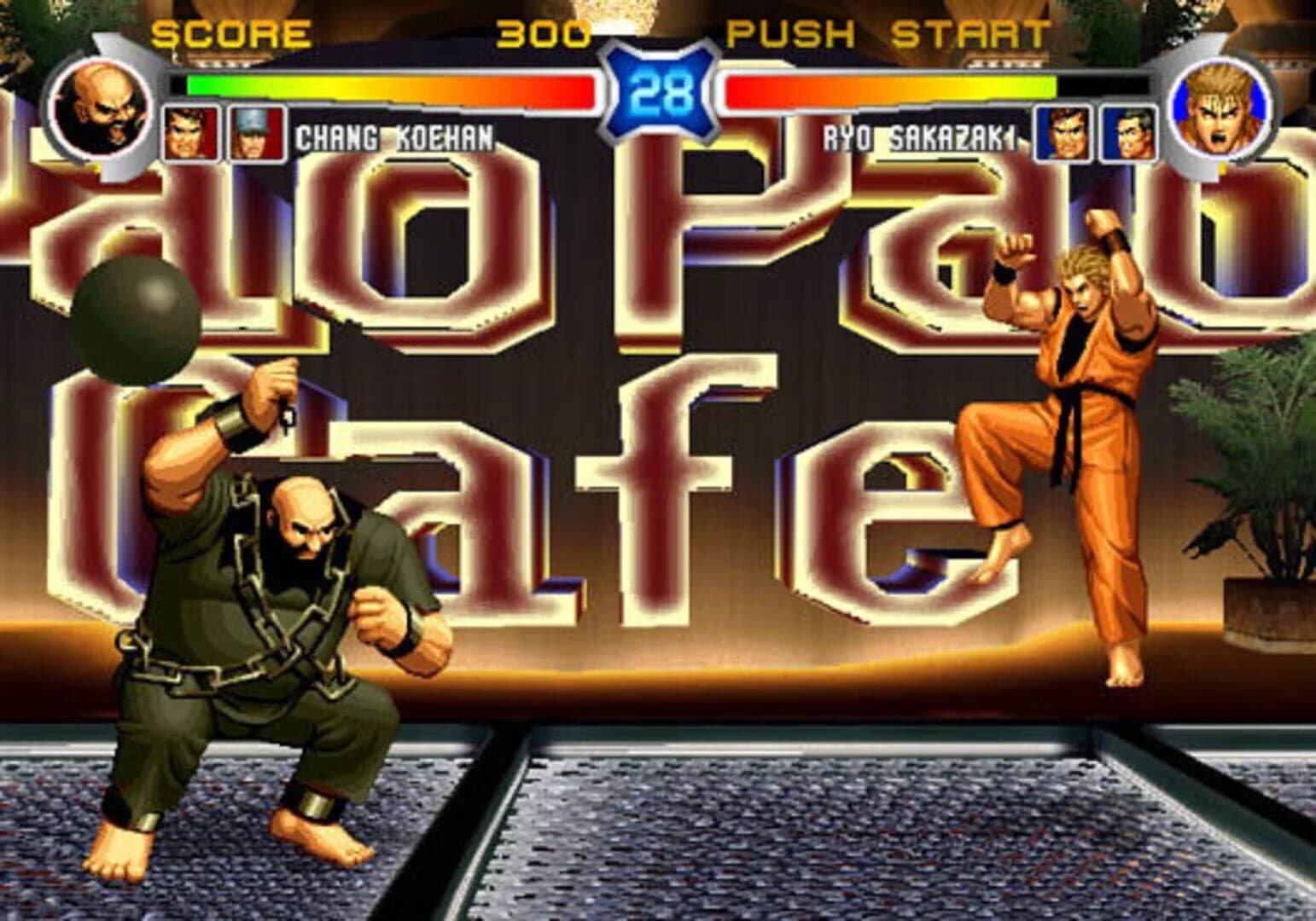 The King of Fighters '94 Re-bout screenshot 3