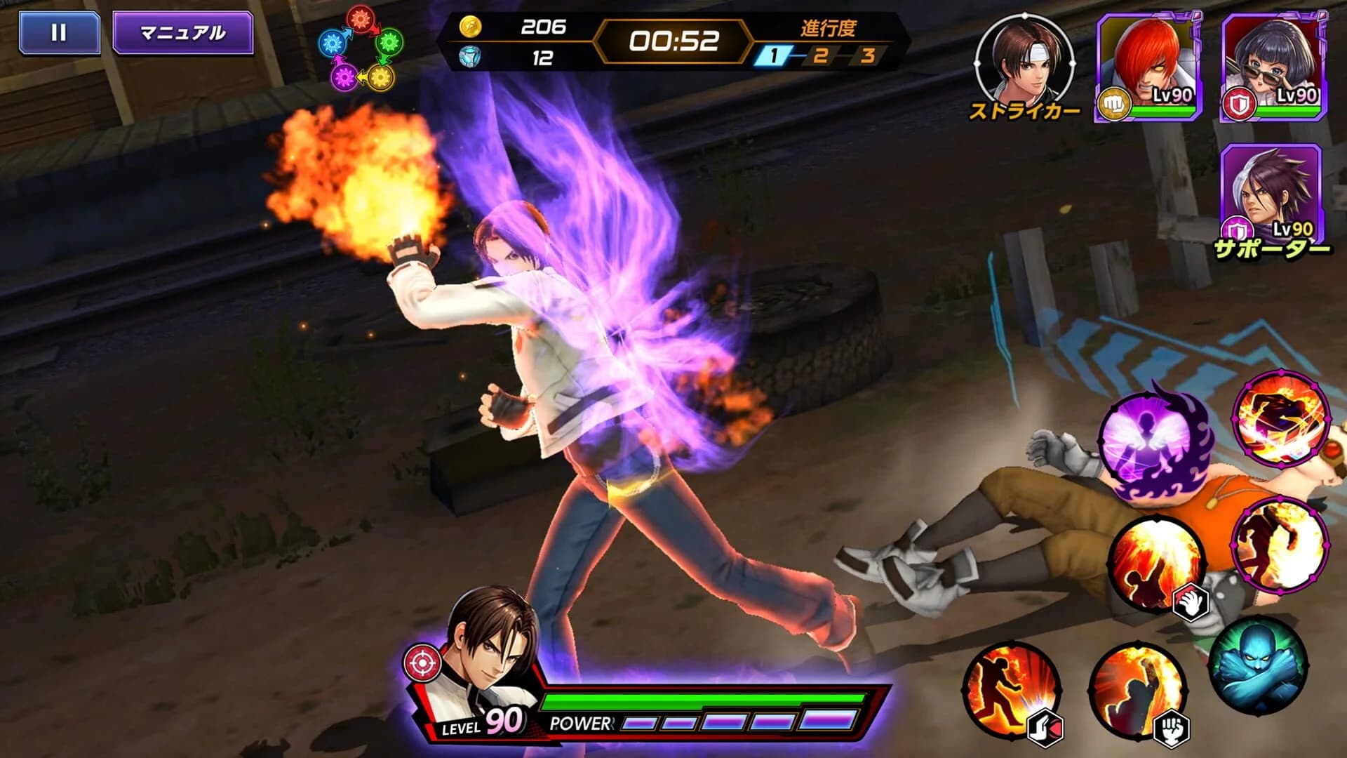 The King of Fighters AllStar screenshot 5