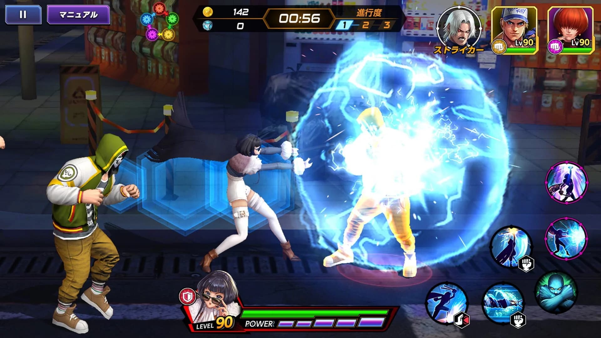 The King of Fighters AllStar screenshot 3