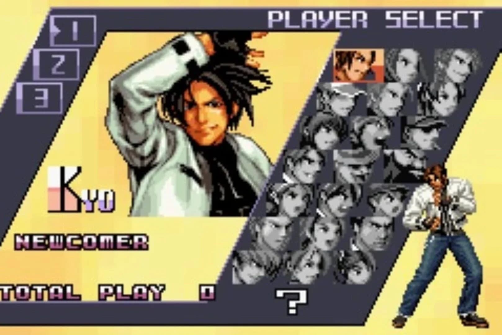The King of Fighters EX2: Howling Blood screenshot 1