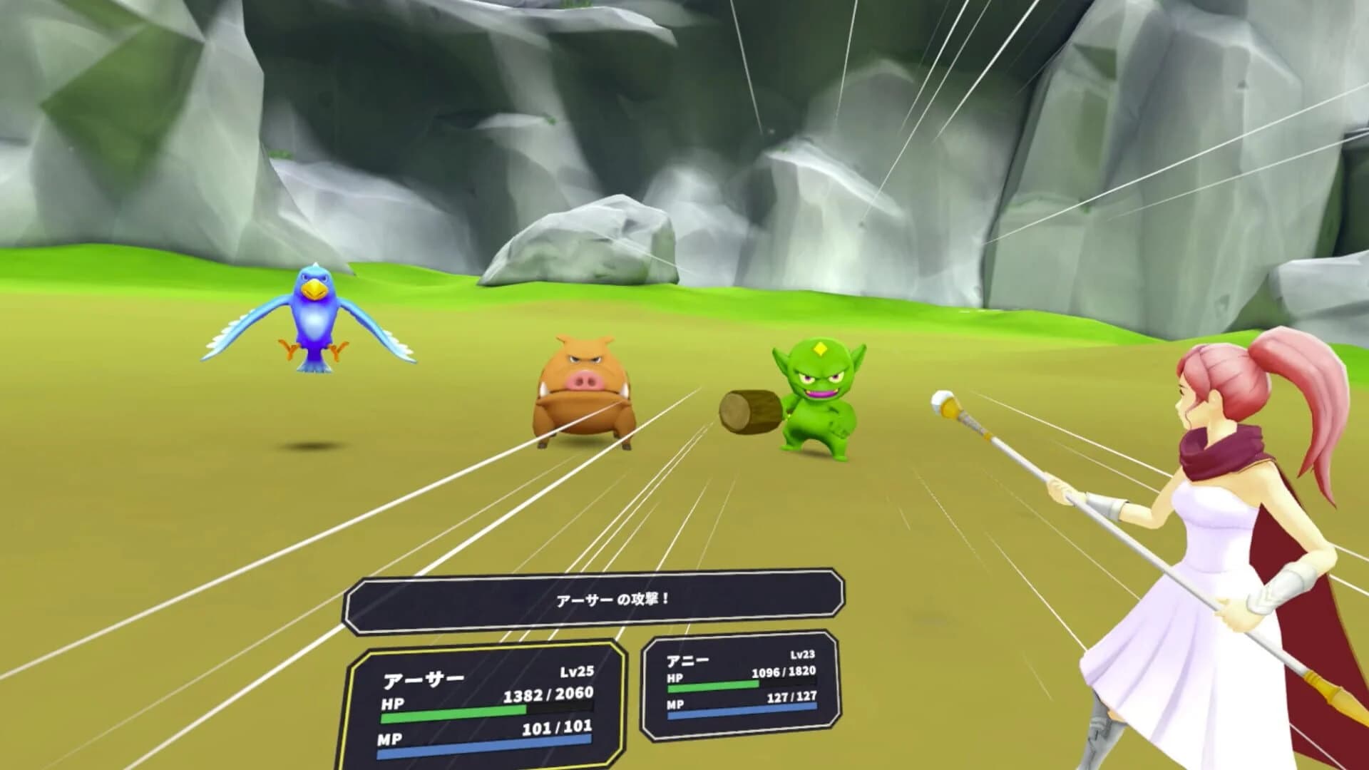 The Knight of Nephiart screenshot 2