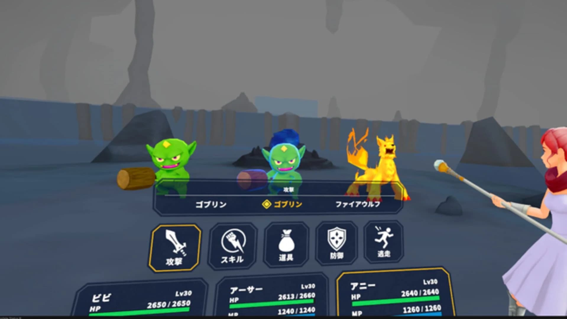 The Knight of Nephiart screenshot 1