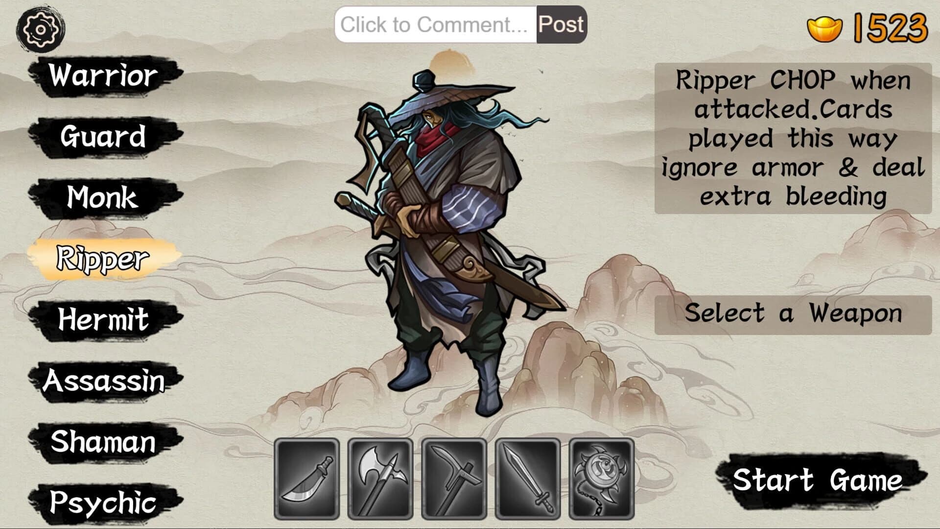 The Kungfu Scrolls screenshot 3
