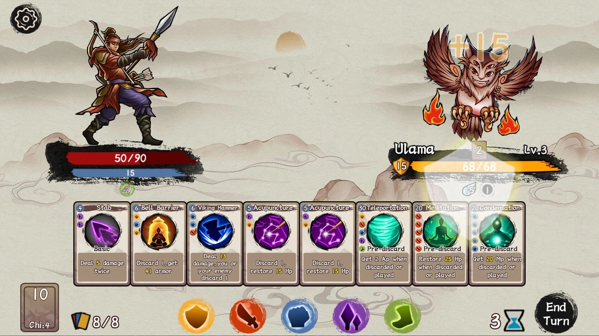 The Kungfu Scrolls screenshot 5