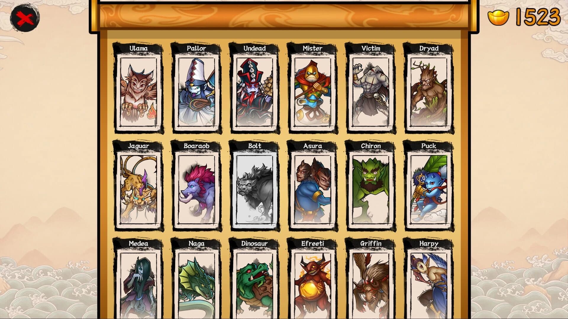 The Kungfu Scrolls screenshot 2