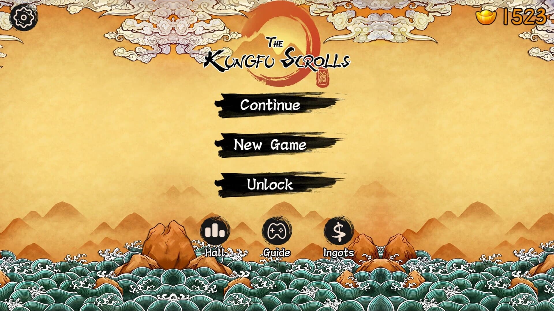 The Kungfu Scrolls screenshot 1