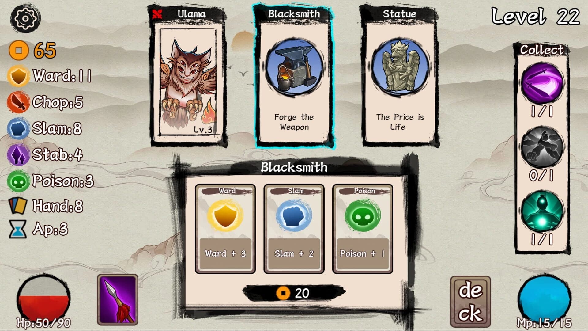 The Kungfu Scrolls screenshot 4
