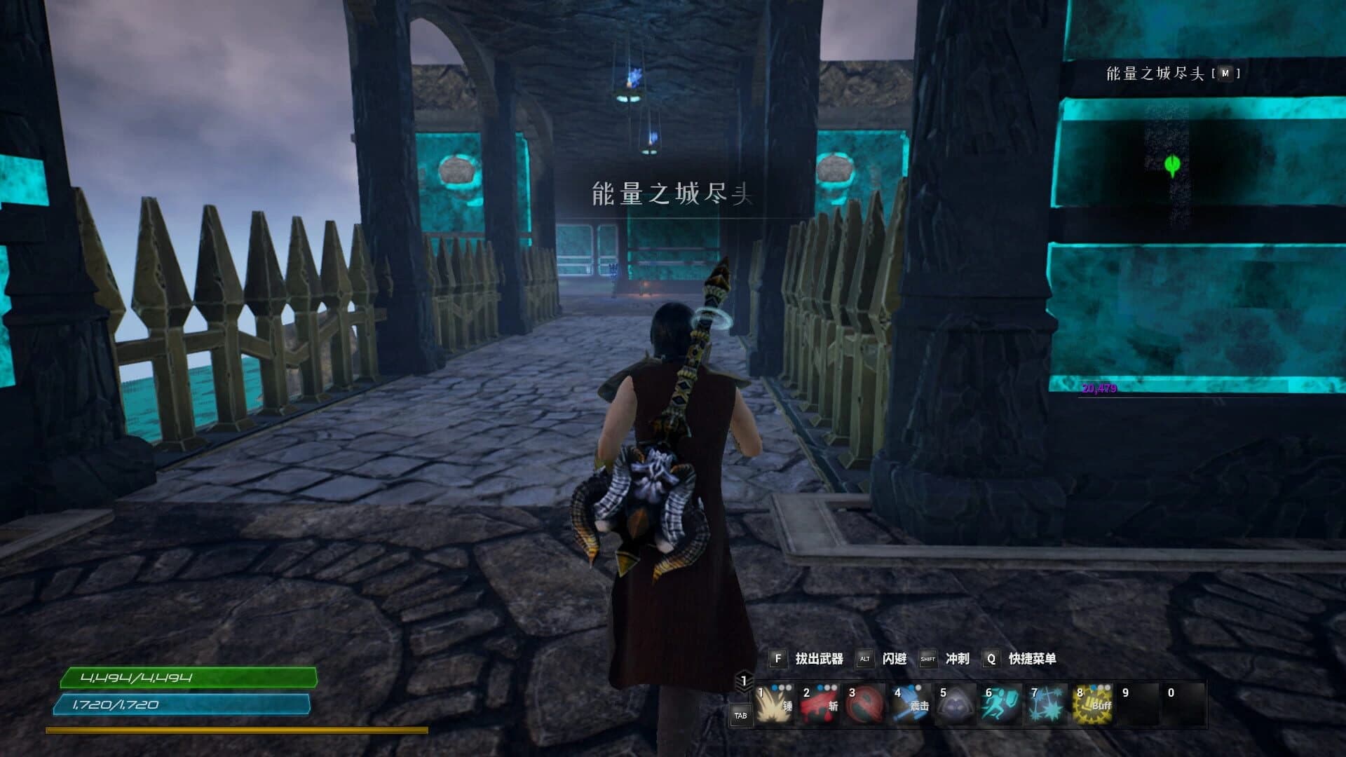 The Land of Exile screenshot 3