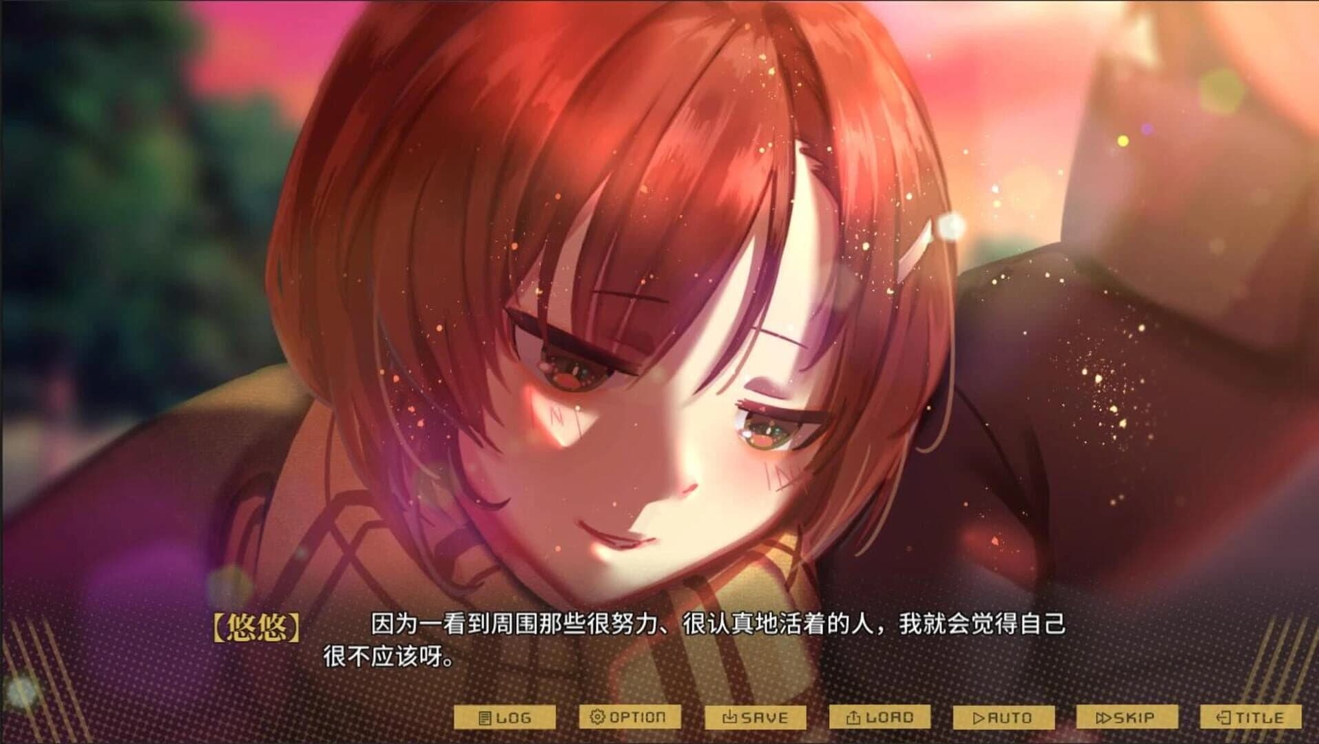 The Last 47 Hours screenshot 2