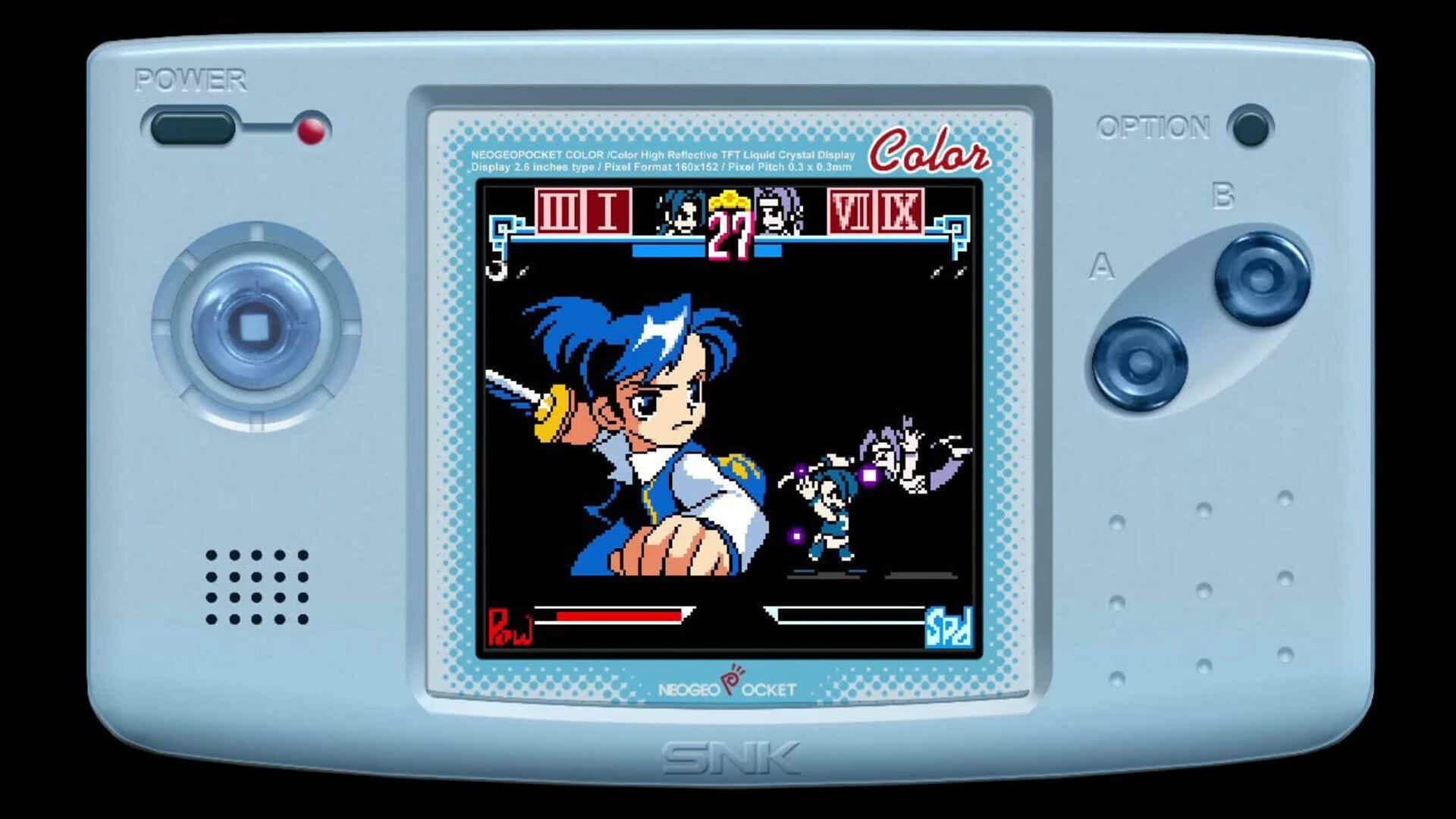 The Last Blade: Beyond the Destiny screenshot 2