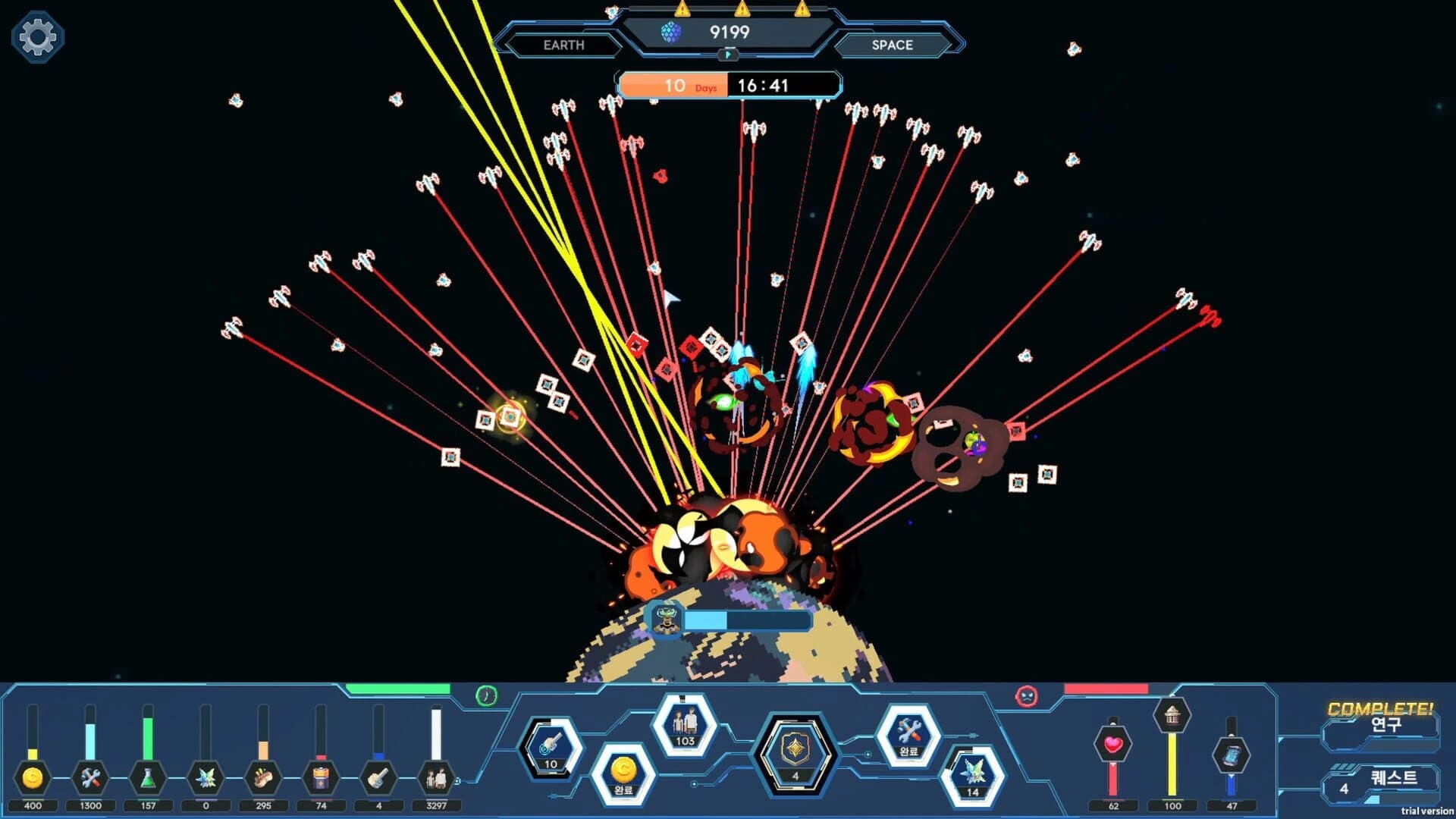 The Last Commander screenshot 4
