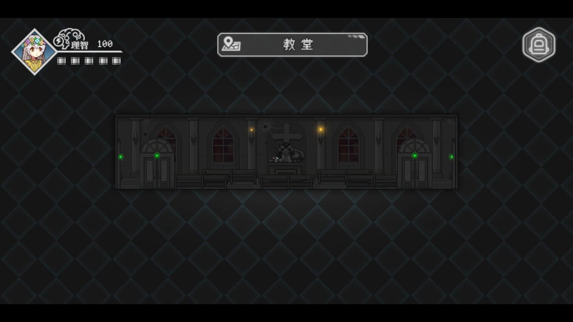 The last four screenshot 4
