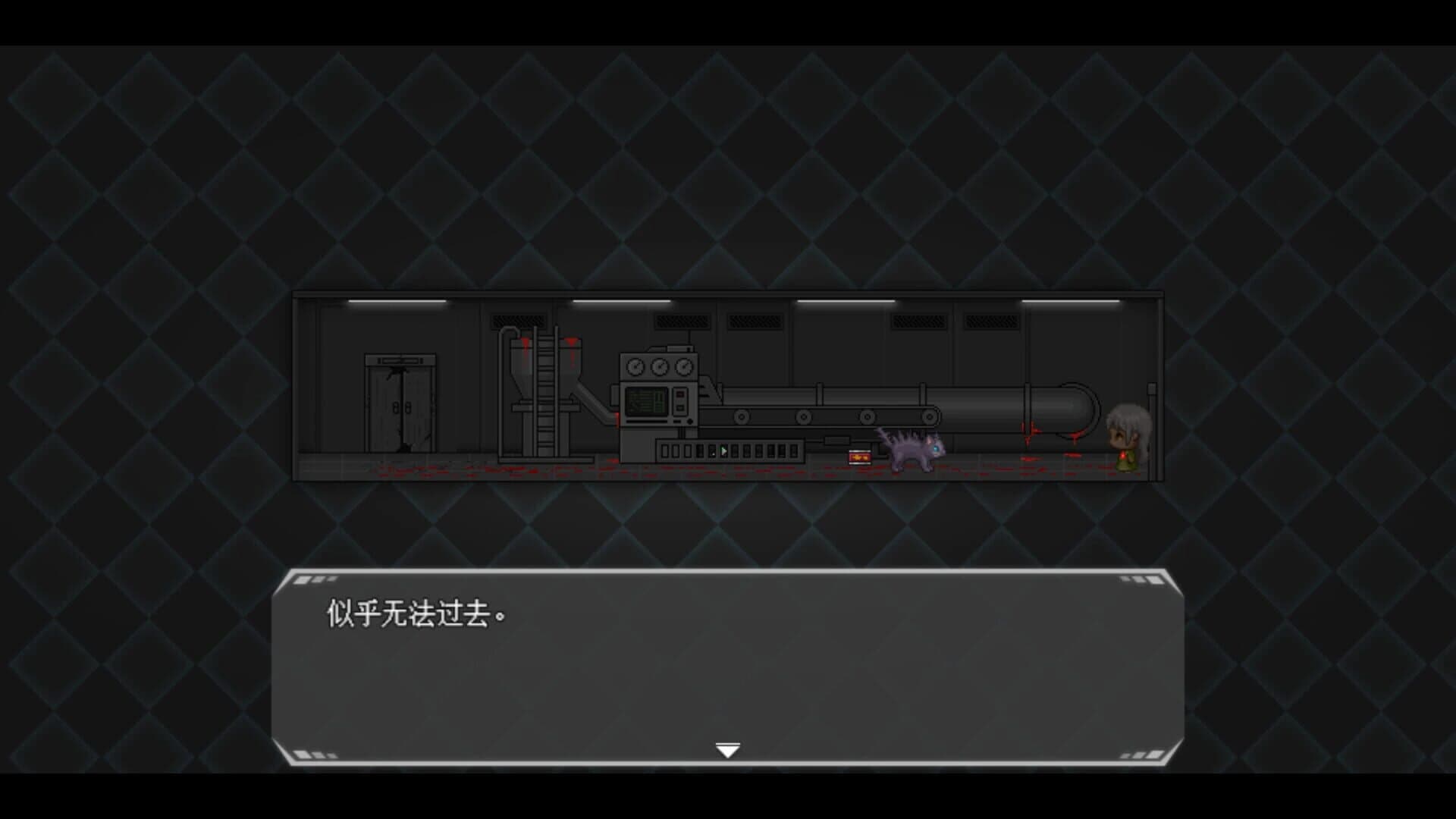 The last four screenshot 5