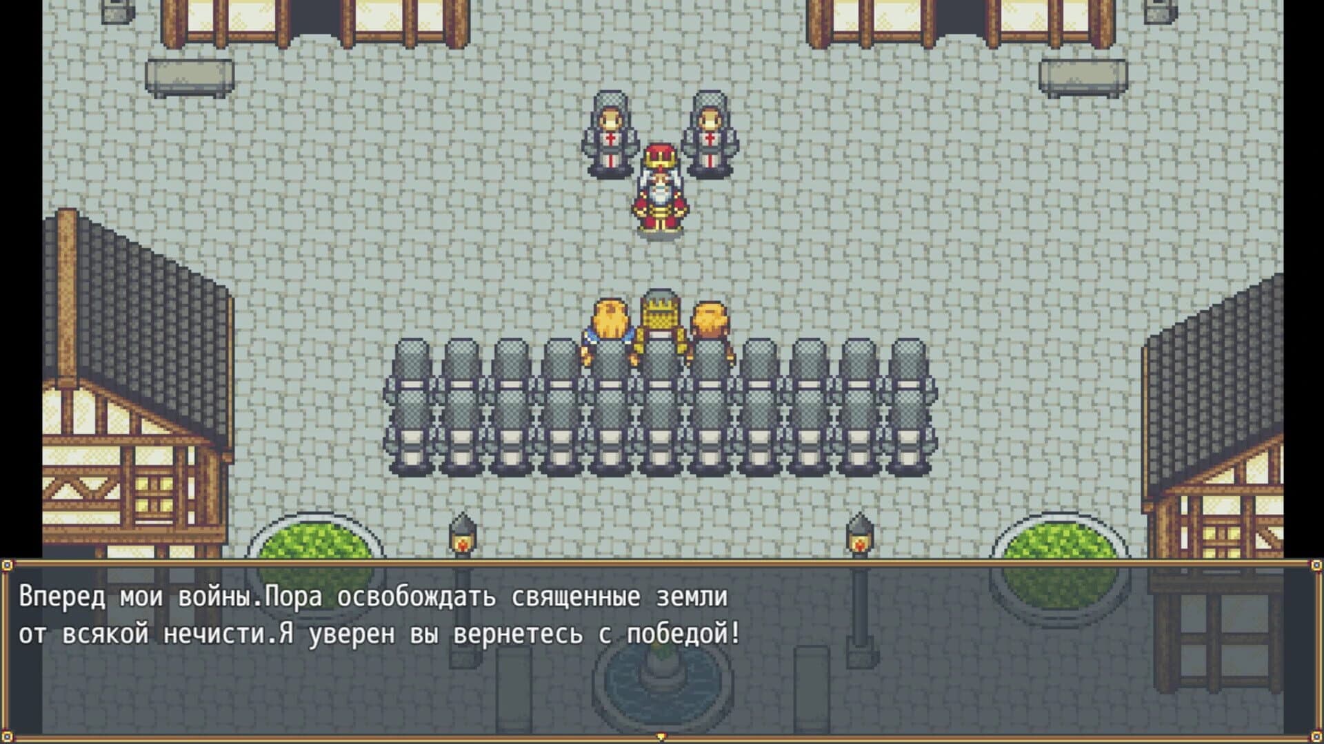 The Last Hike screenshot 3