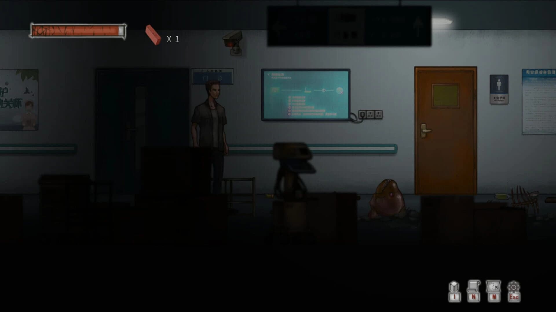 The Last Journey: 19 Shengli Road screenshot 2